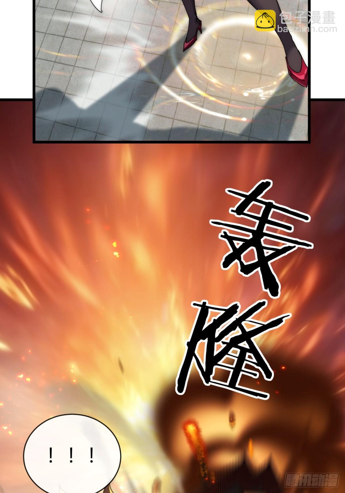 70话  超级加倍(1/2)-第70话