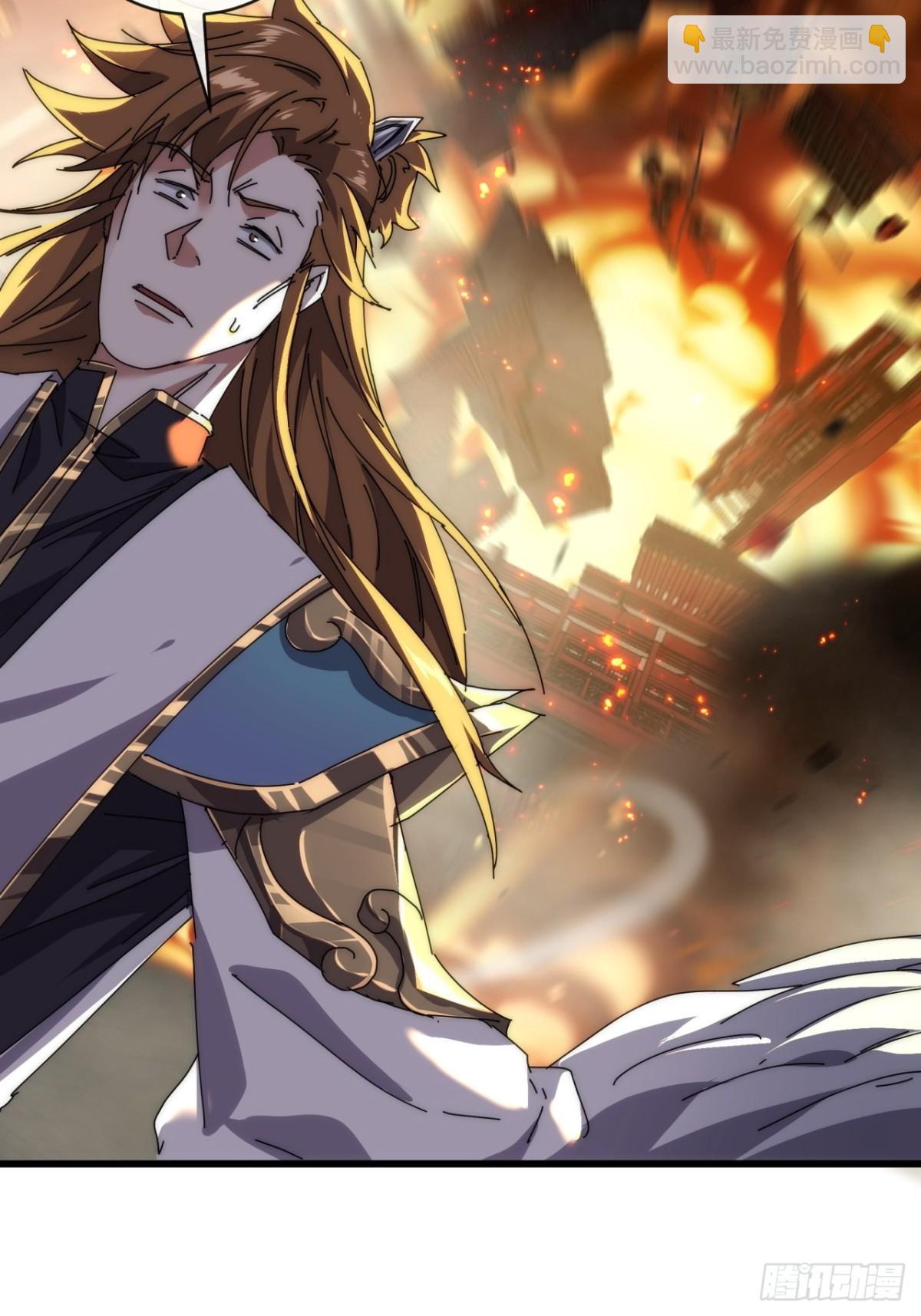 70话  超级加倍(1/2)-第70话