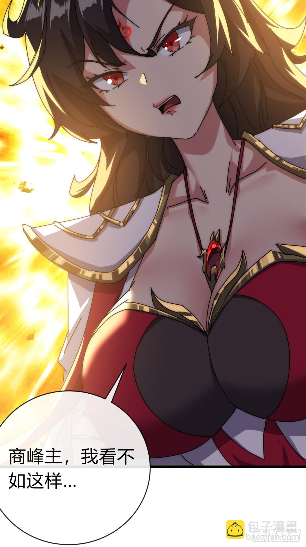 70话  超级加倍(1/2)-第70话