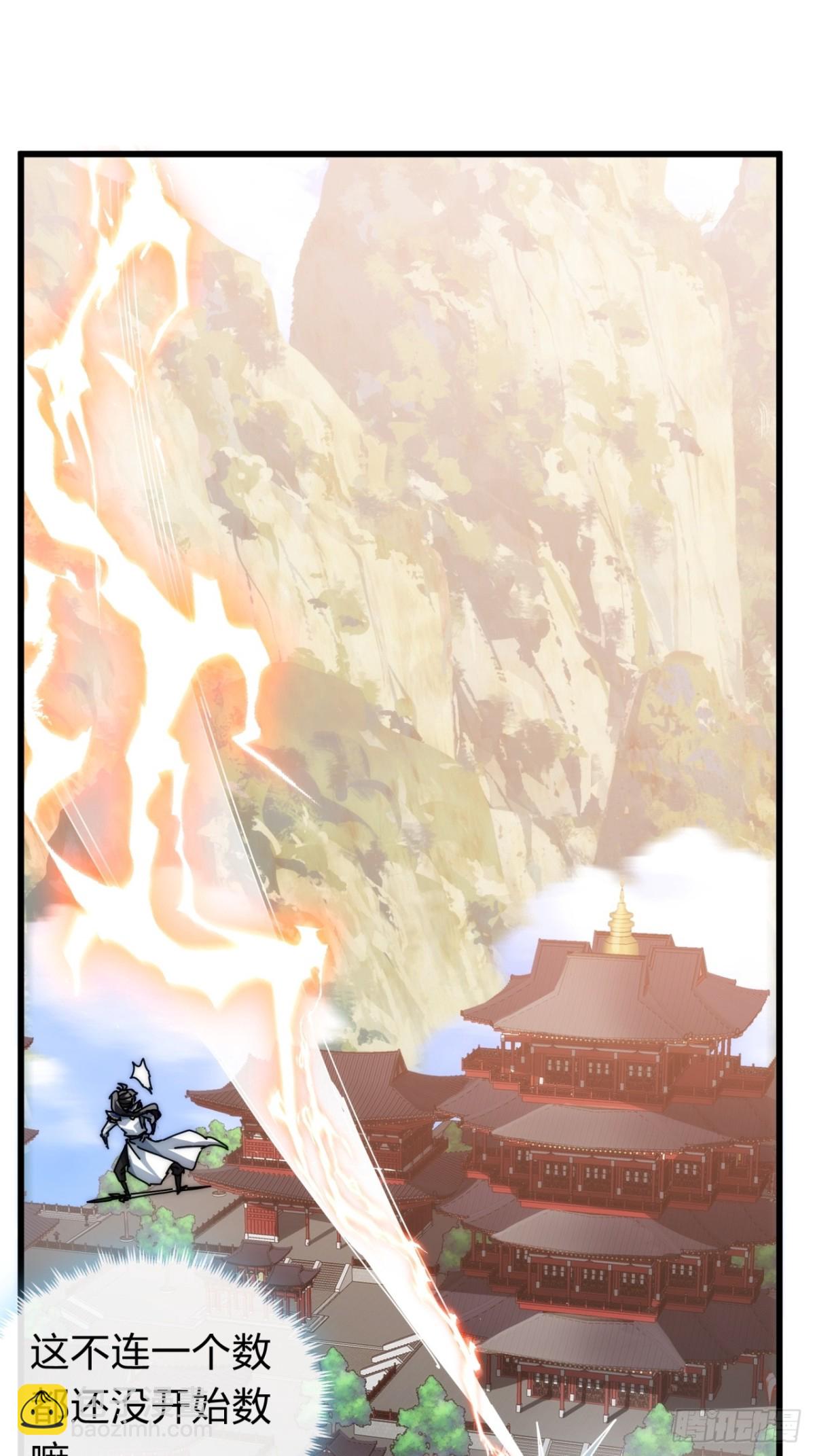 70话  超级加倍(1/2)-第70话