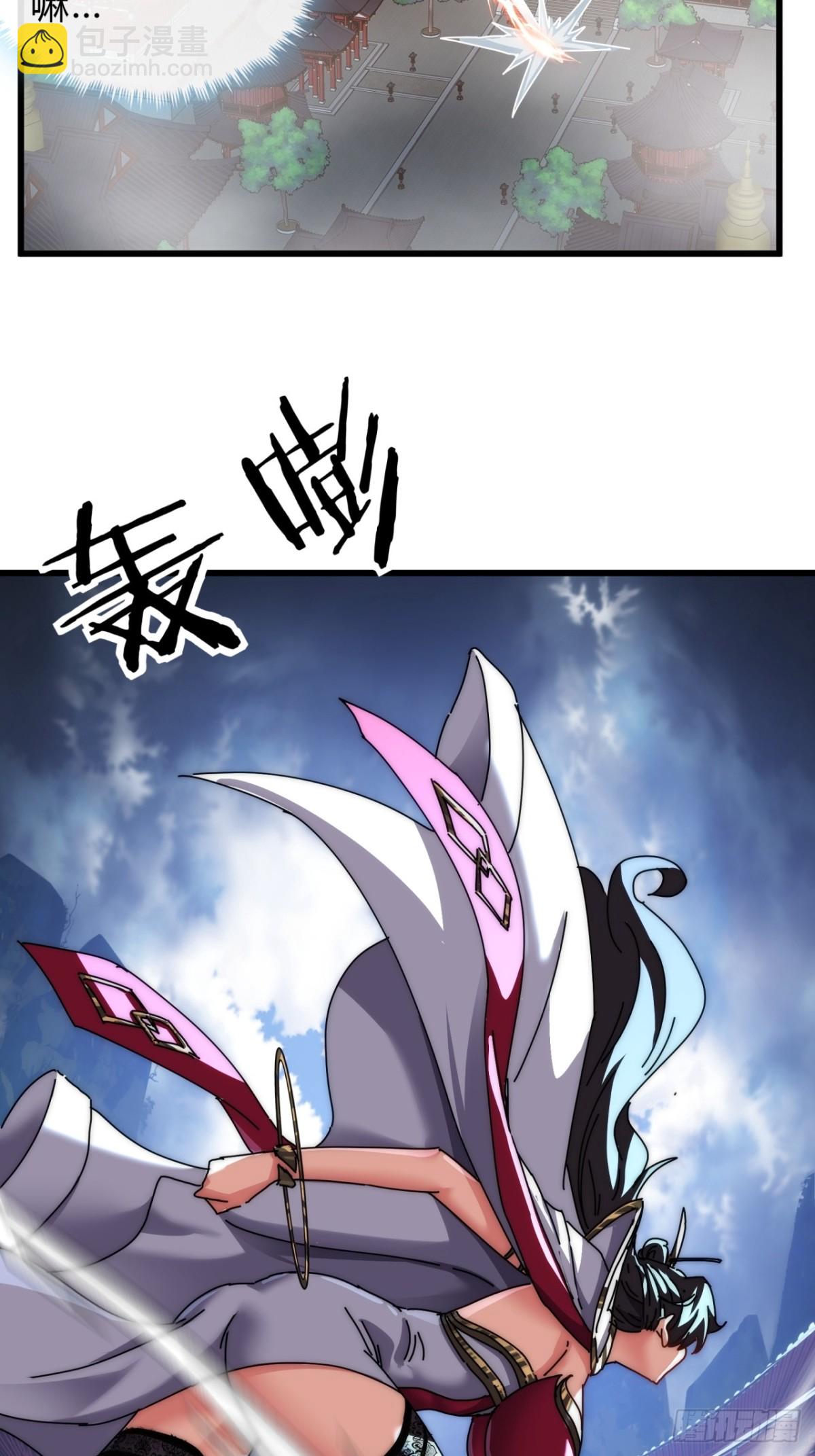 70话  超级加倍(1/2)-第70话