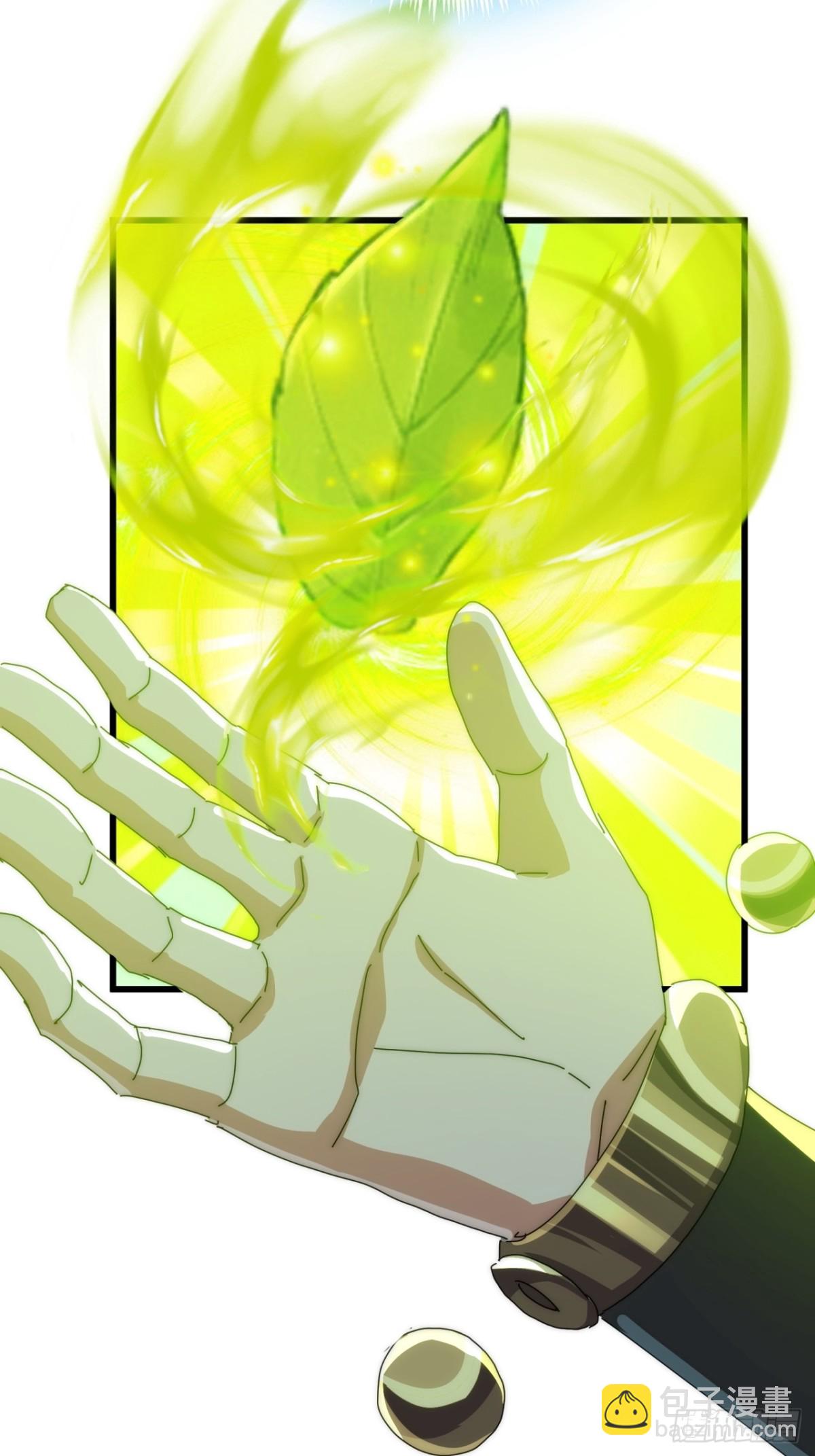 72话  提亲(1/2)-第72话