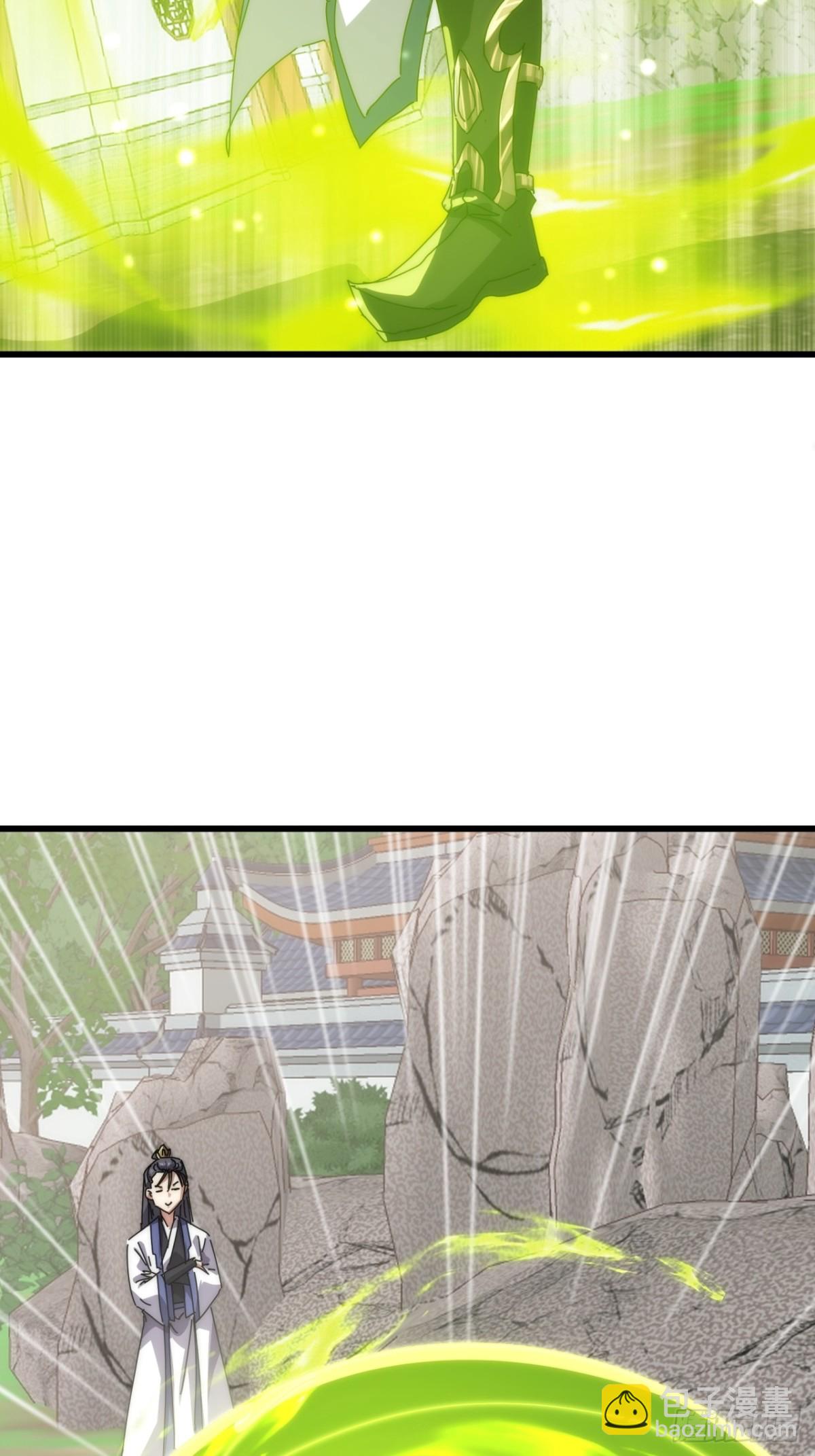 72话  提亲(1/2)-第72话