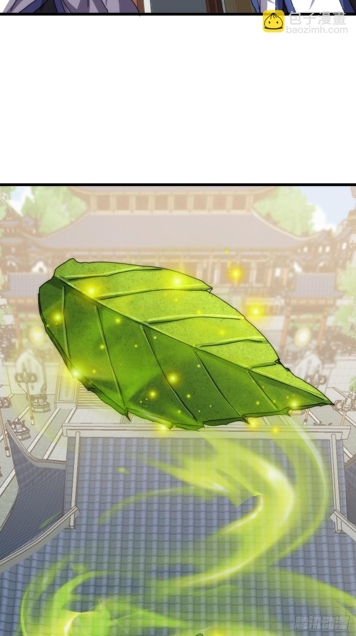 72话  提亲(1/2)-第72话