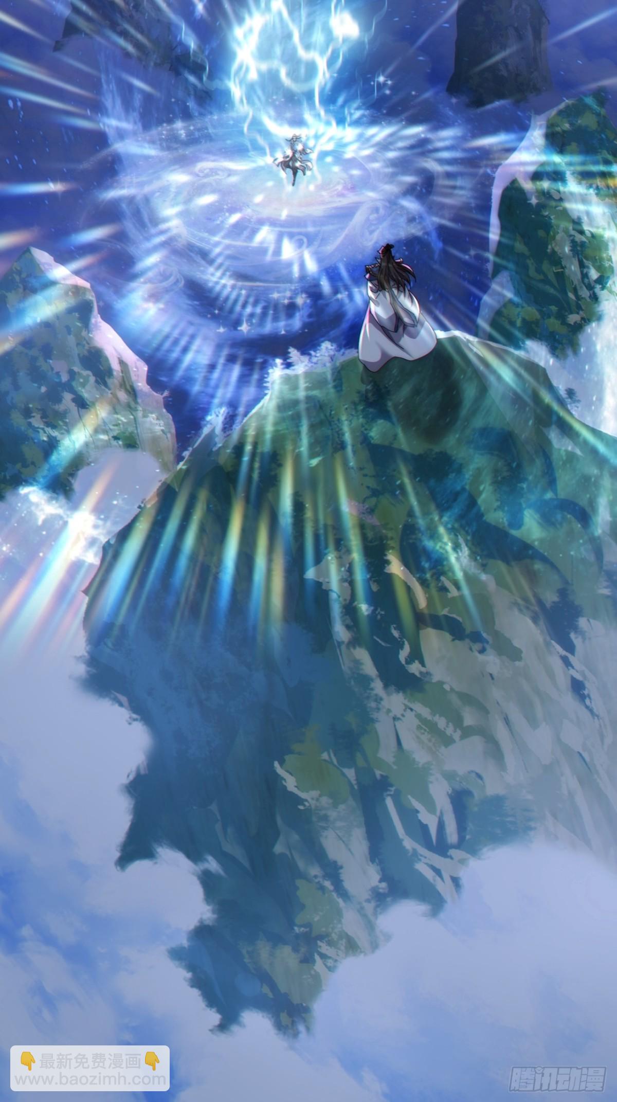 72话  提亲(1/2)-第72话