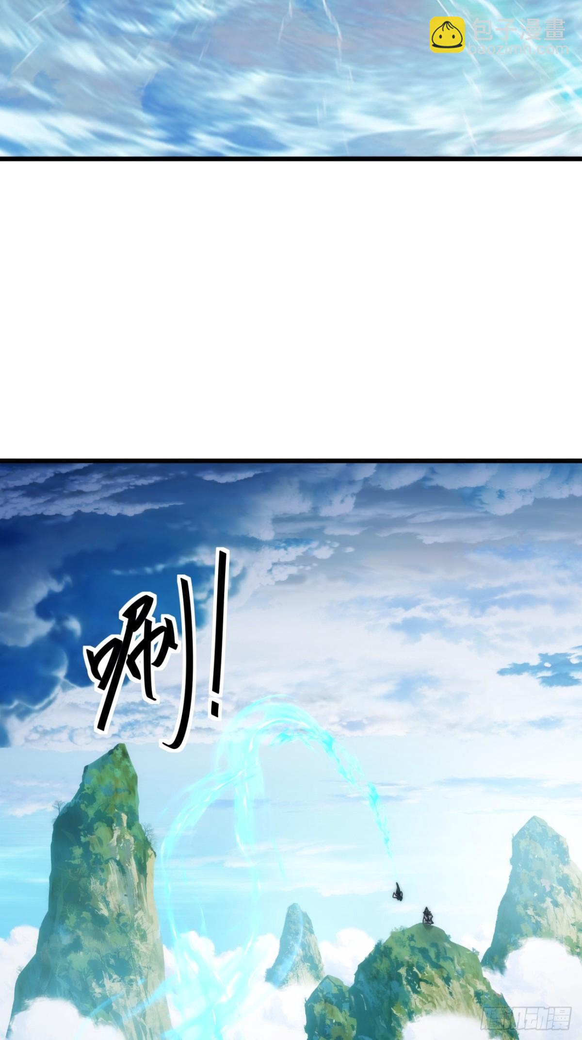 72话  提亲(1/2)-第72话