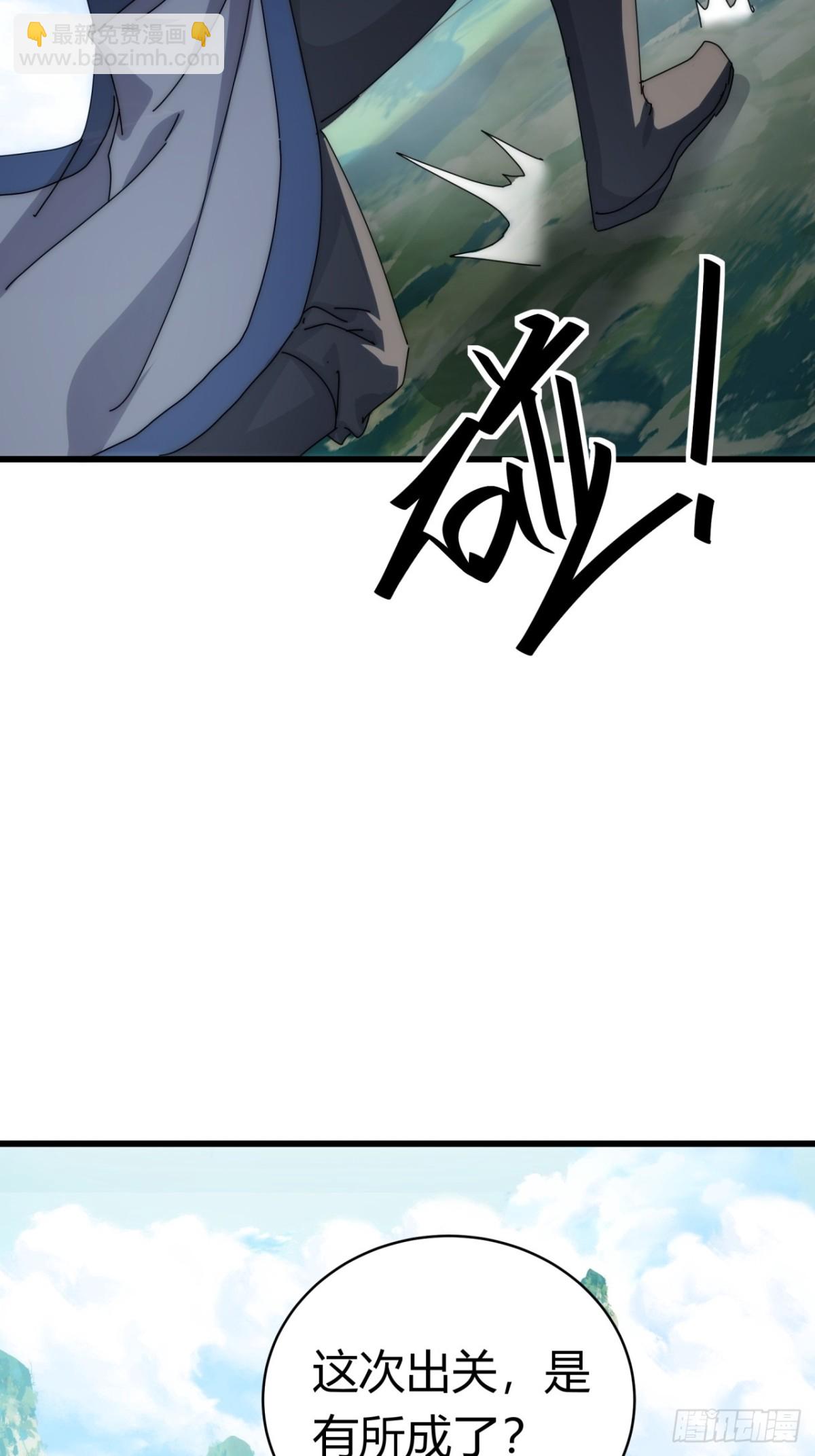 72话  提亲(1/2)-第72话