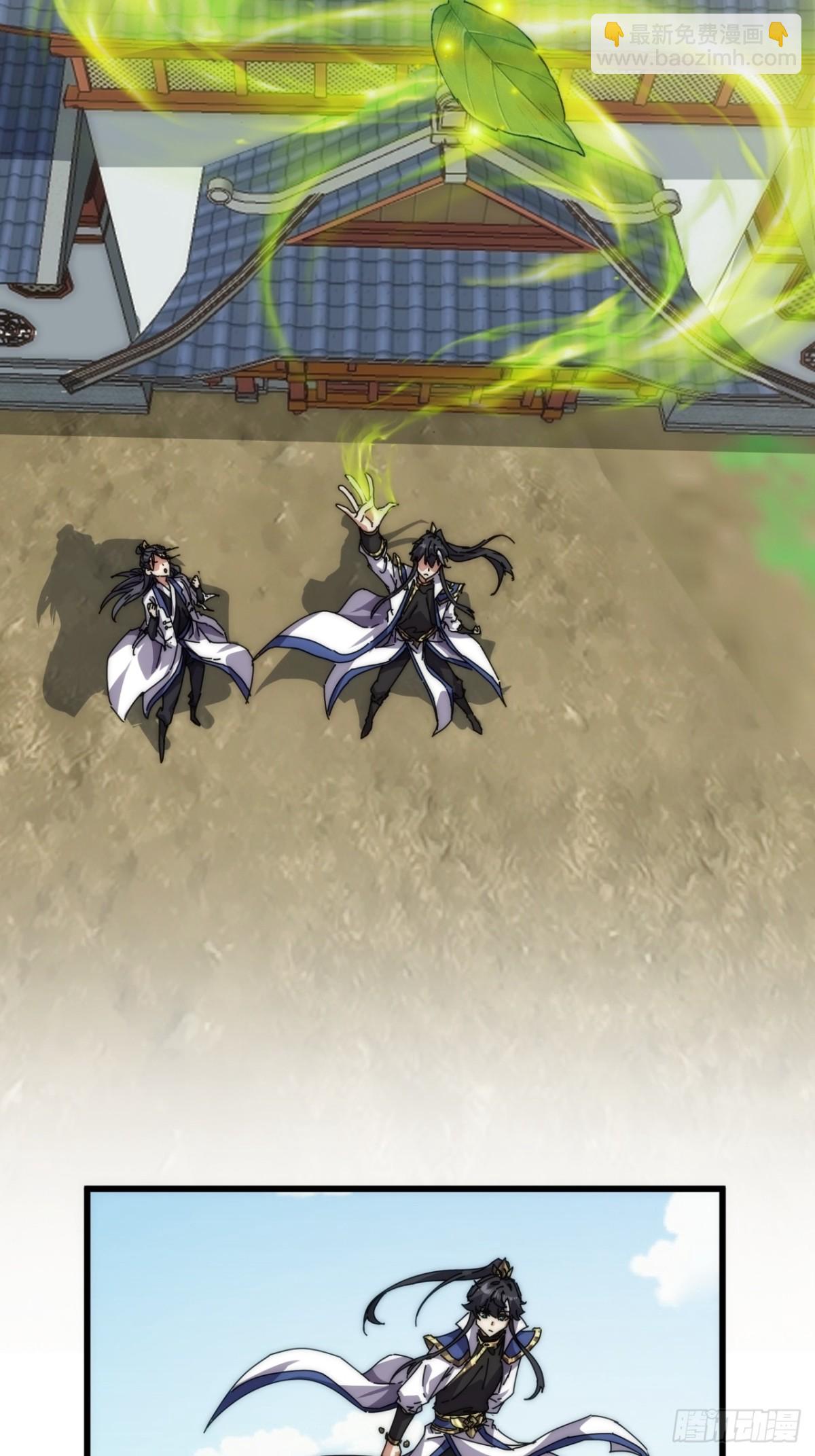 72话  提亲(1/2)-第72话