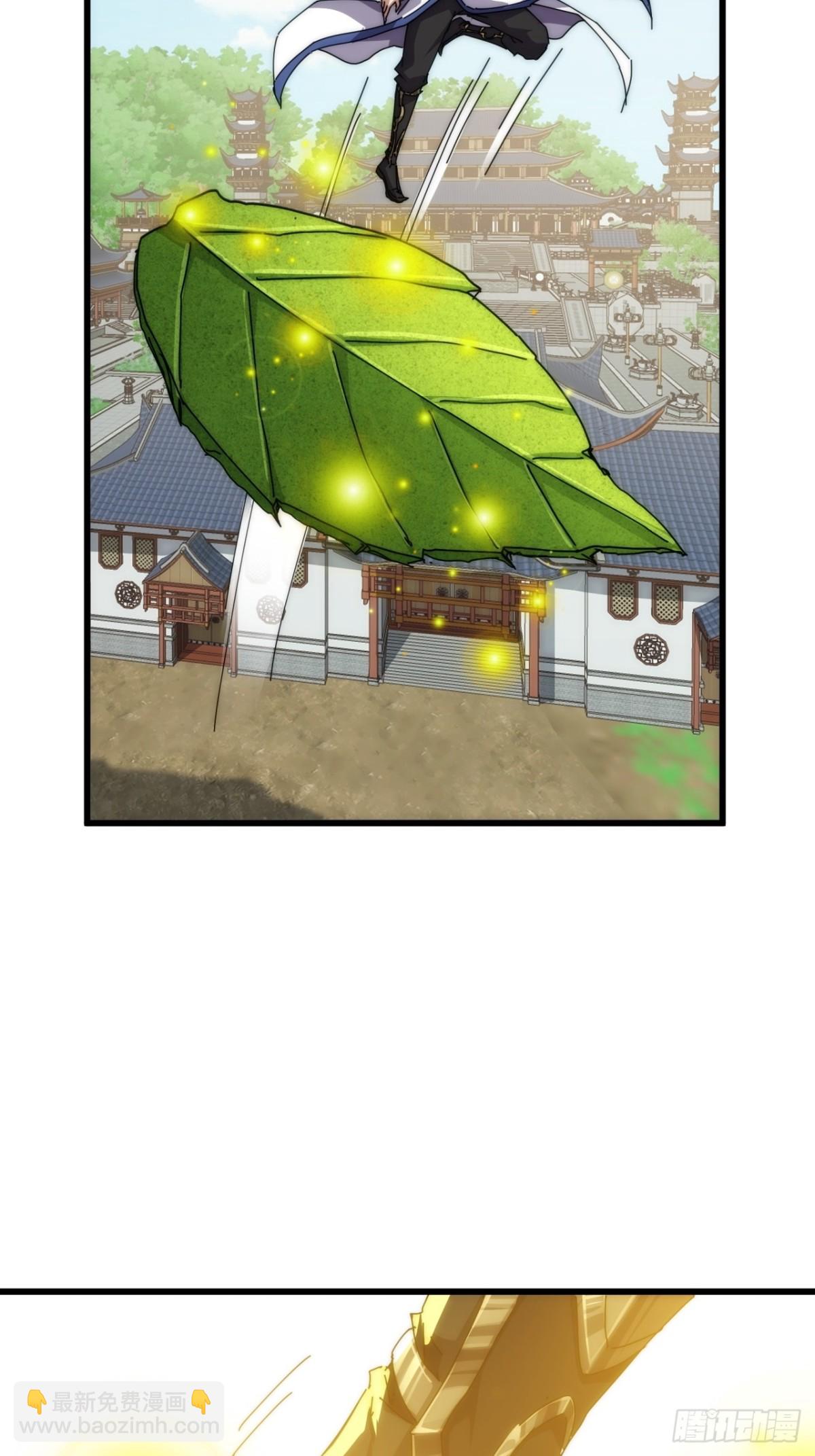 72话  提亲(1/2)-第72话