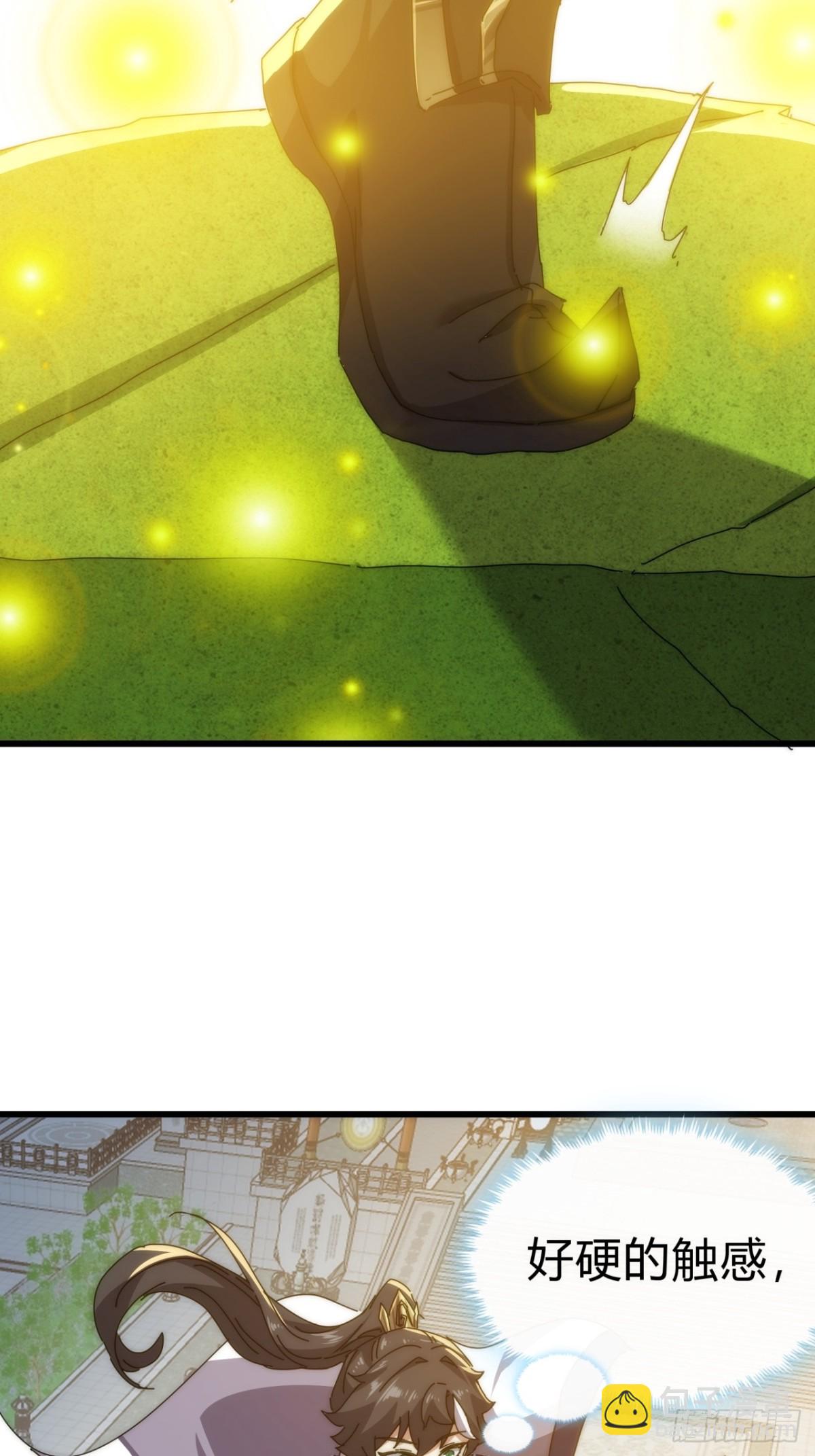 72话  提亲(1/2)-第72话