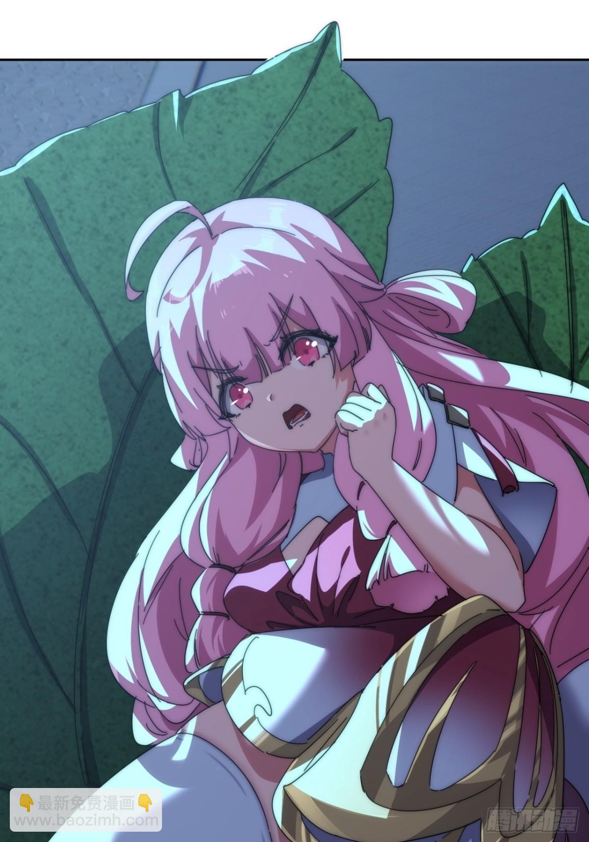 76话  找我妹妹(1/2)-第76话