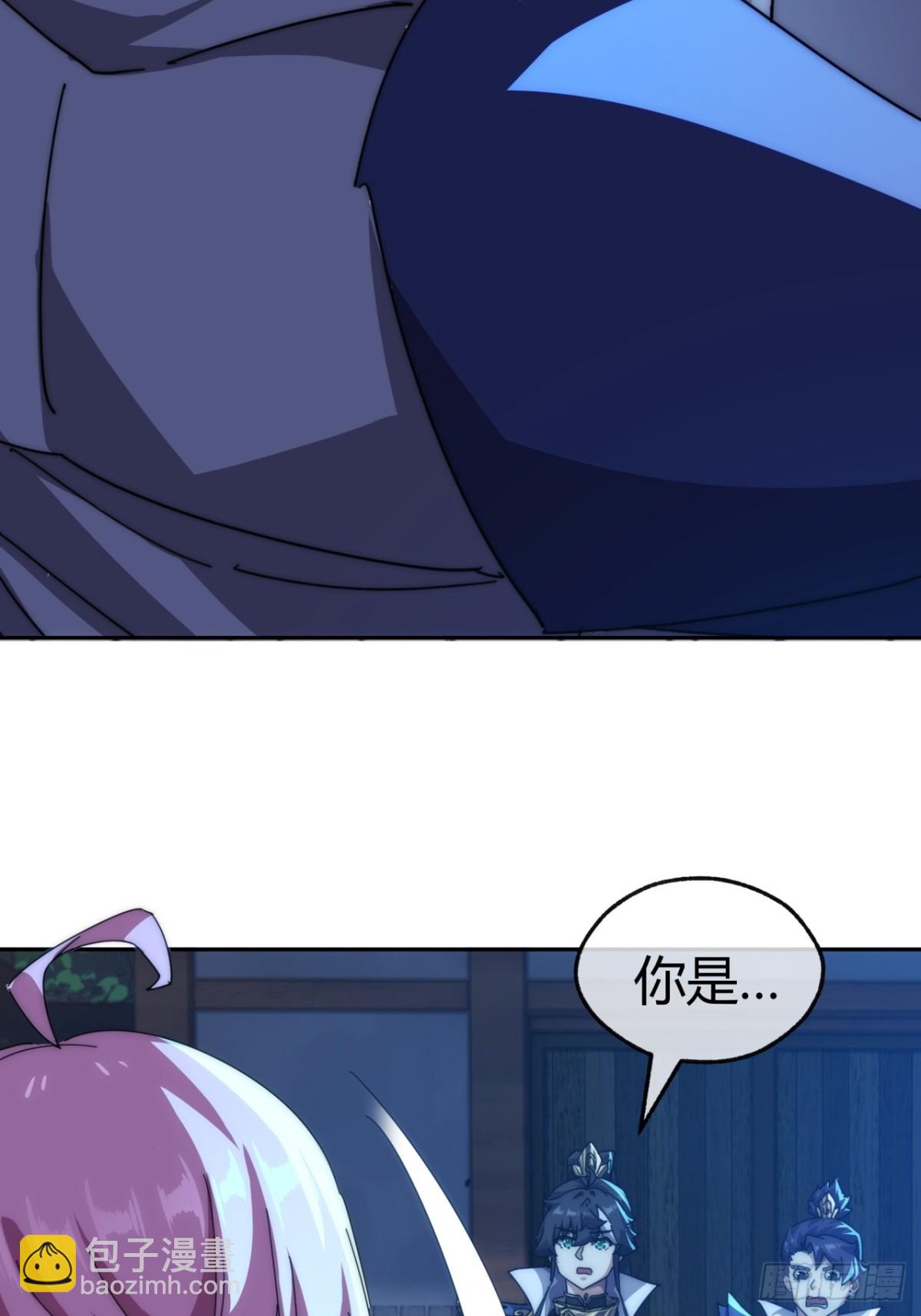 76话  找我妹妹(1/2)-第76话