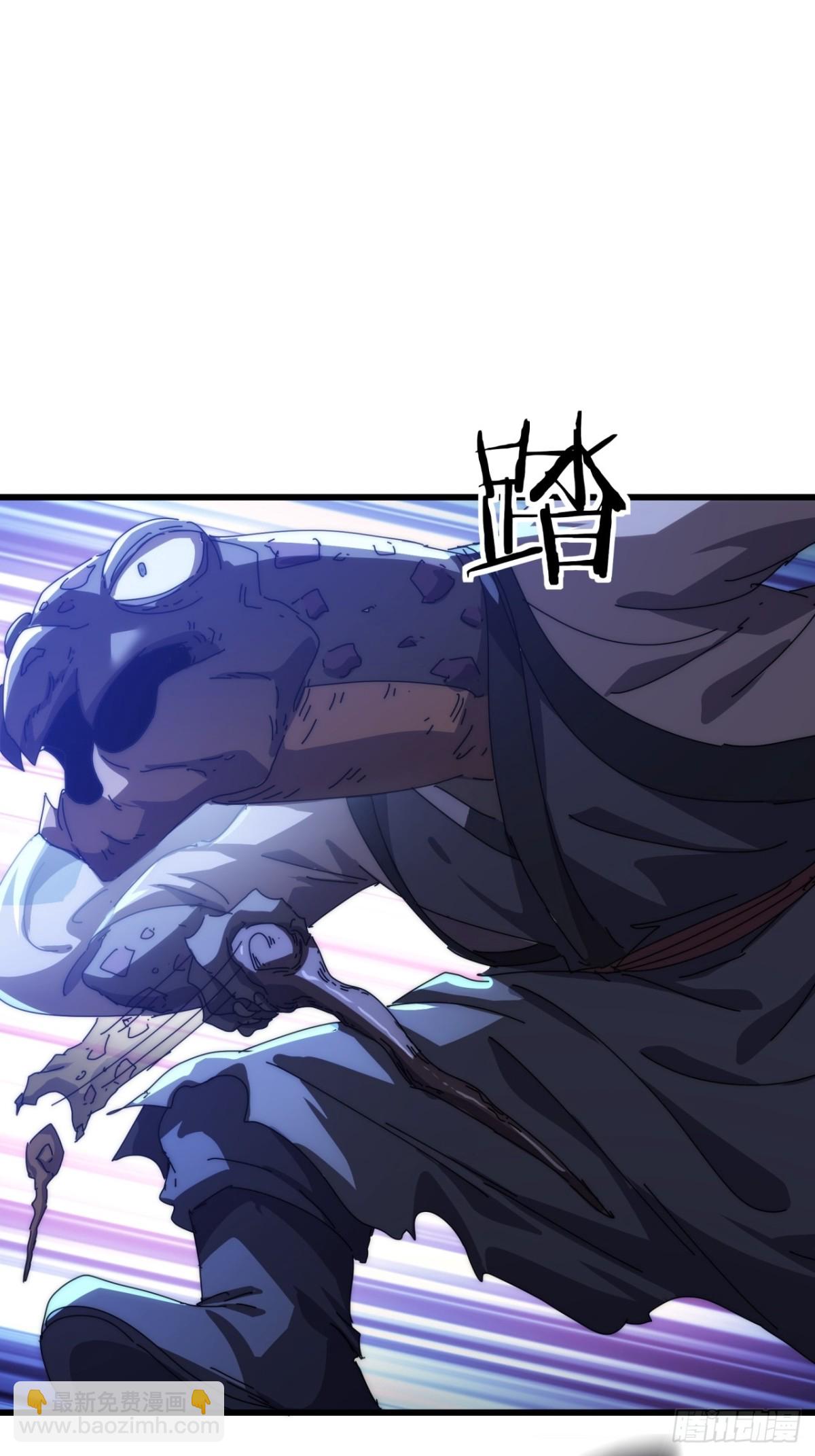 78话  人头担保(1/2)-第78话