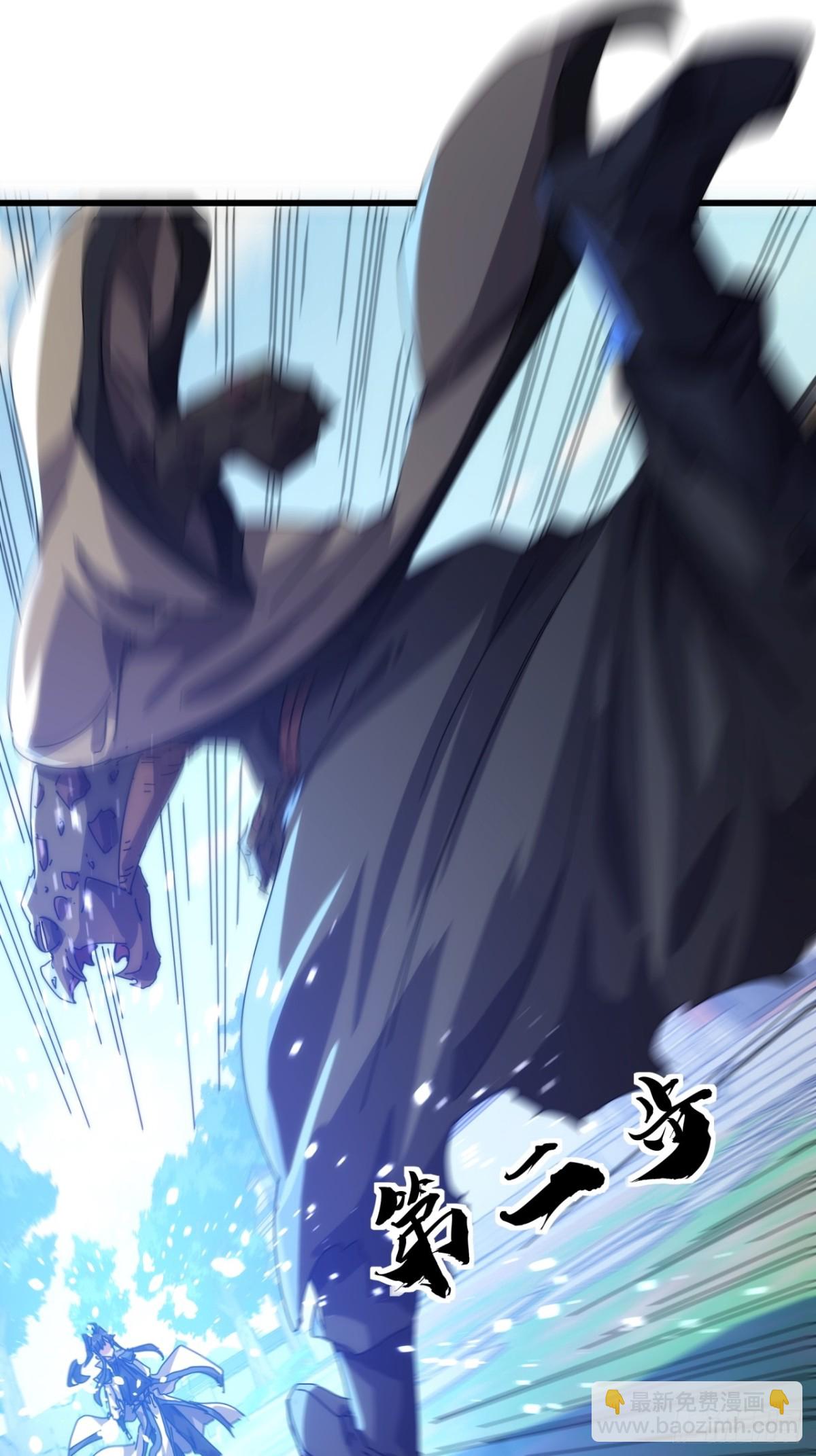 78话  人头担保(1/2)-第78话