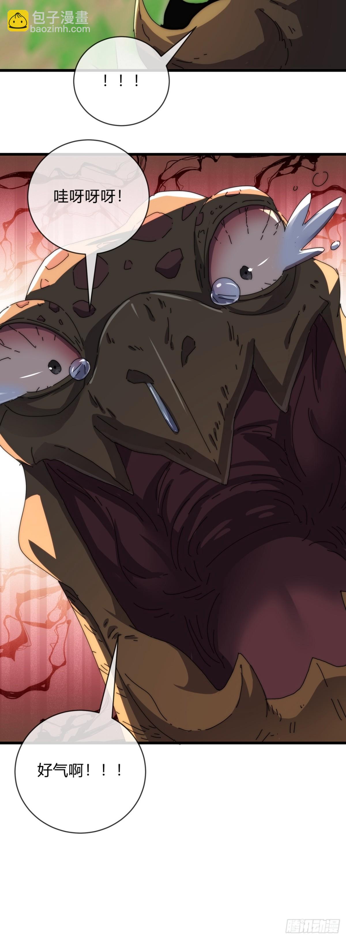 78话  人头担保(1/2)-第78话