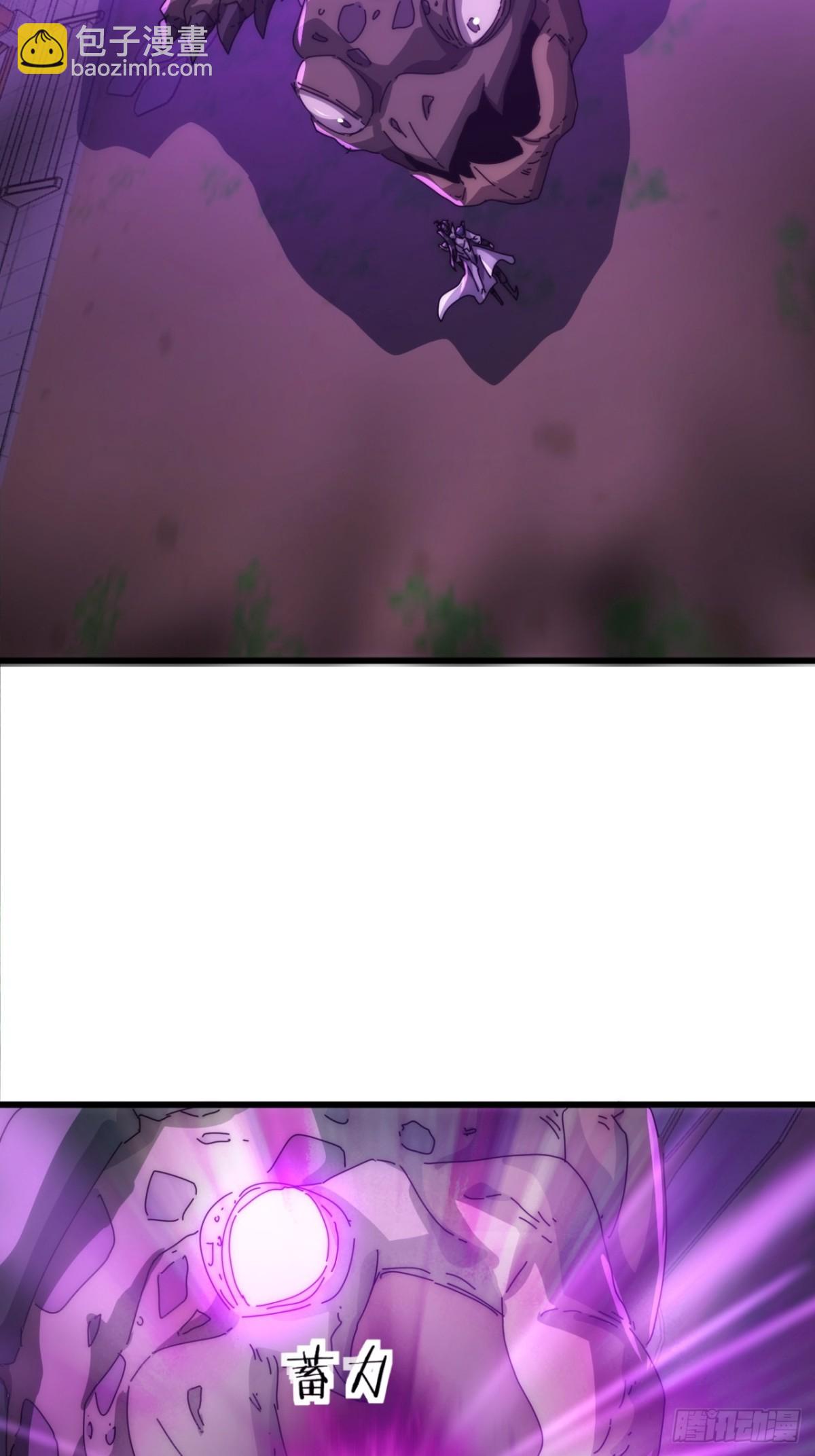 78话  人头担保(1/2)-第78话