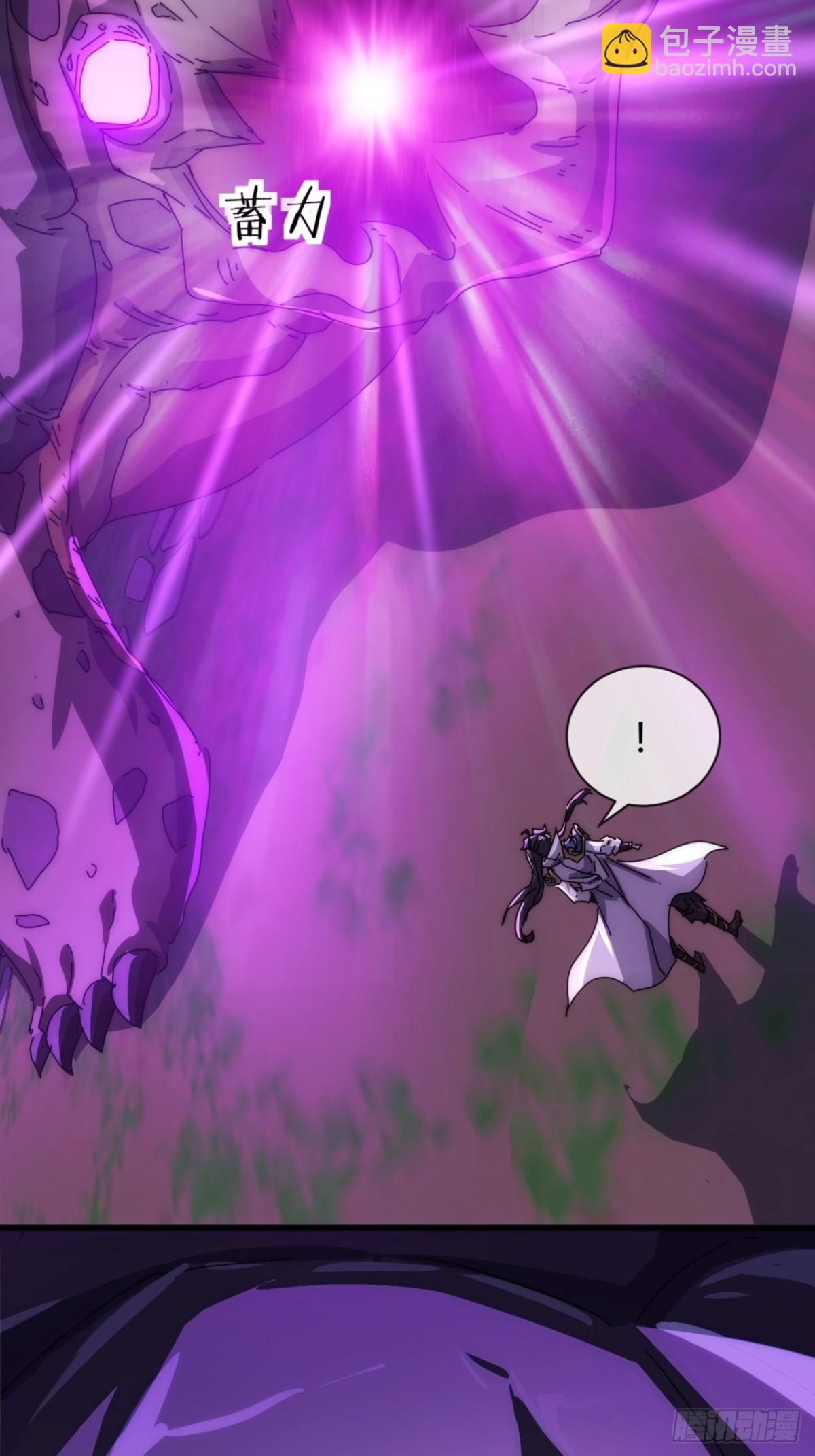 78话  人头担保(1/2)-第78话