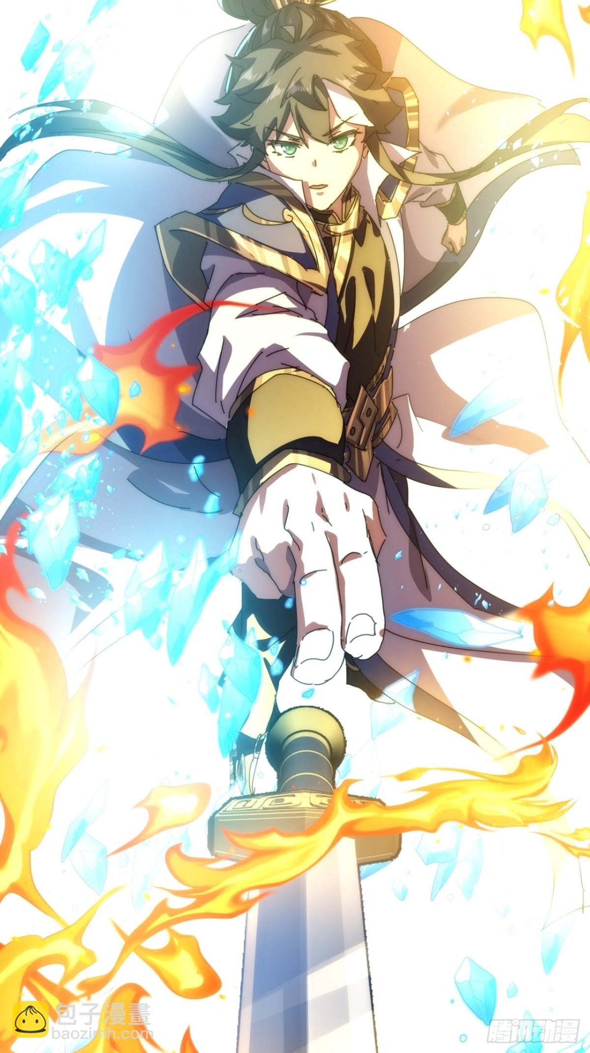 78话  人头担保(1/2)-第78话