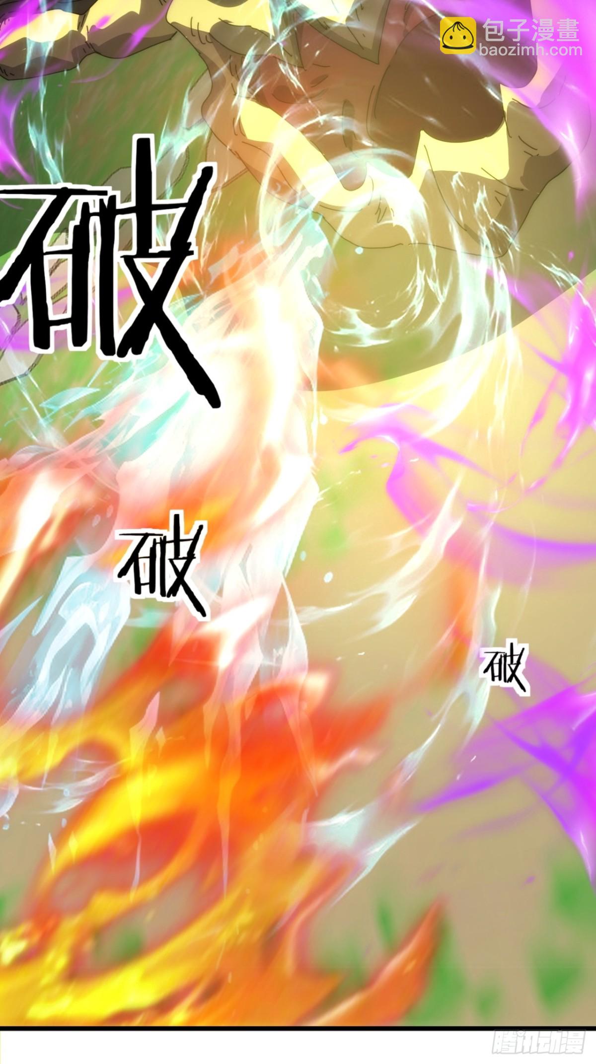 78话  人头担保(1/2)-第78话