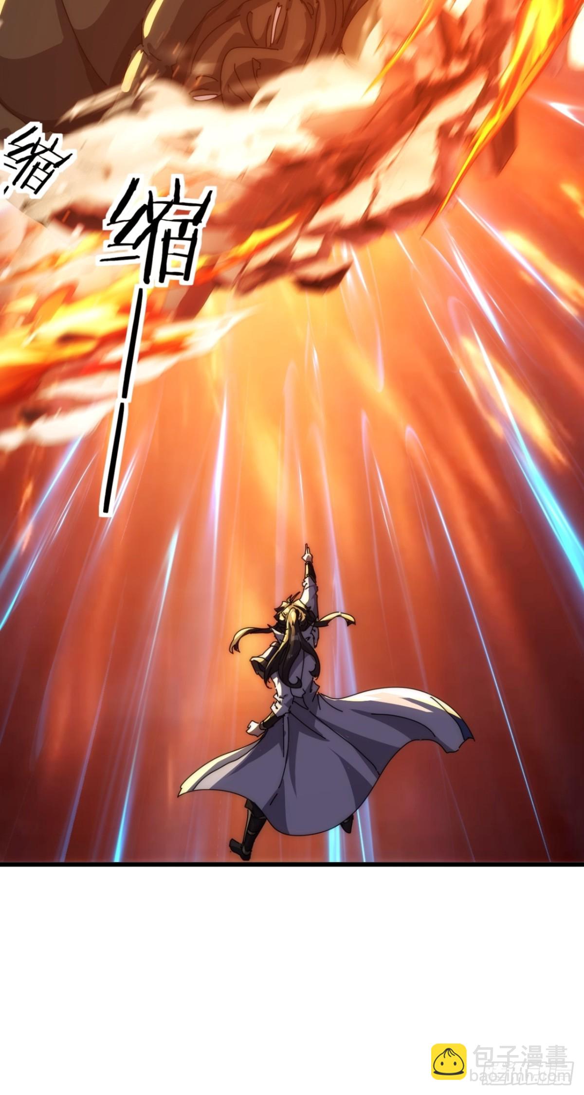 78话  人头担保(1/2)-第78话