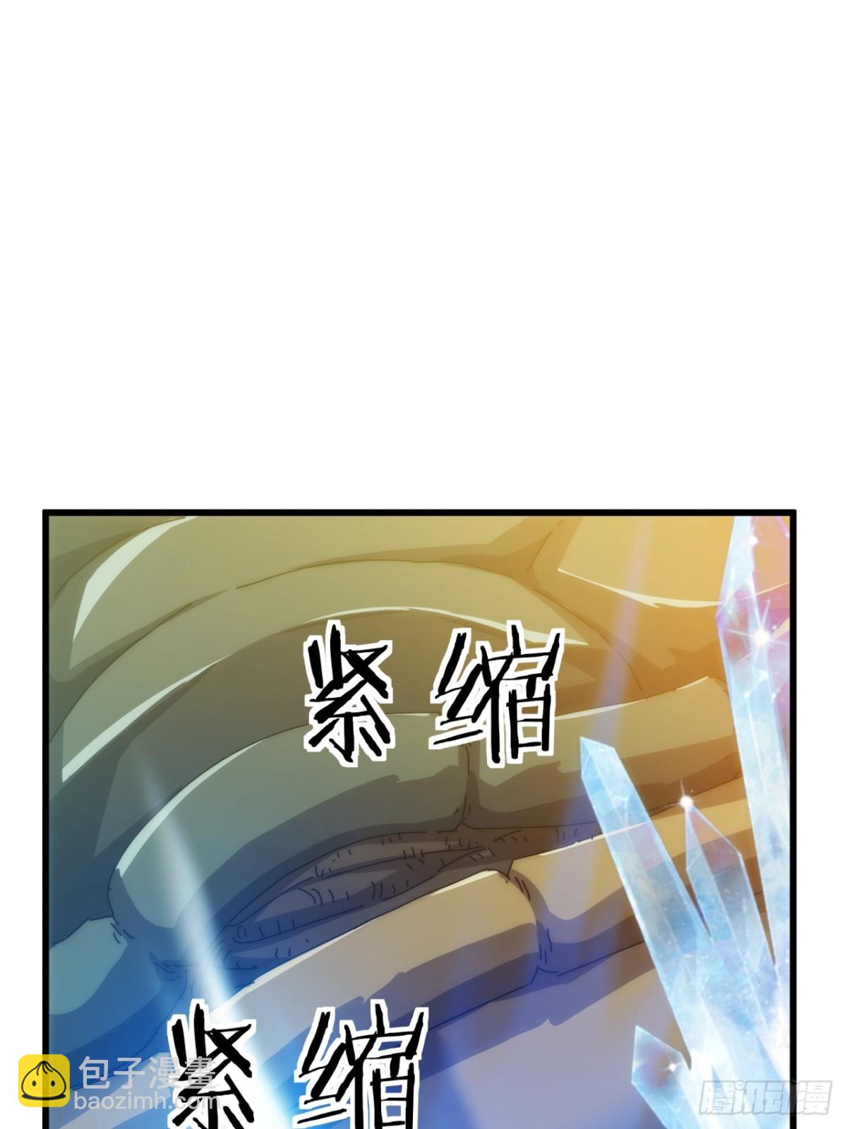 78话  人头担保(1/2)-第78话