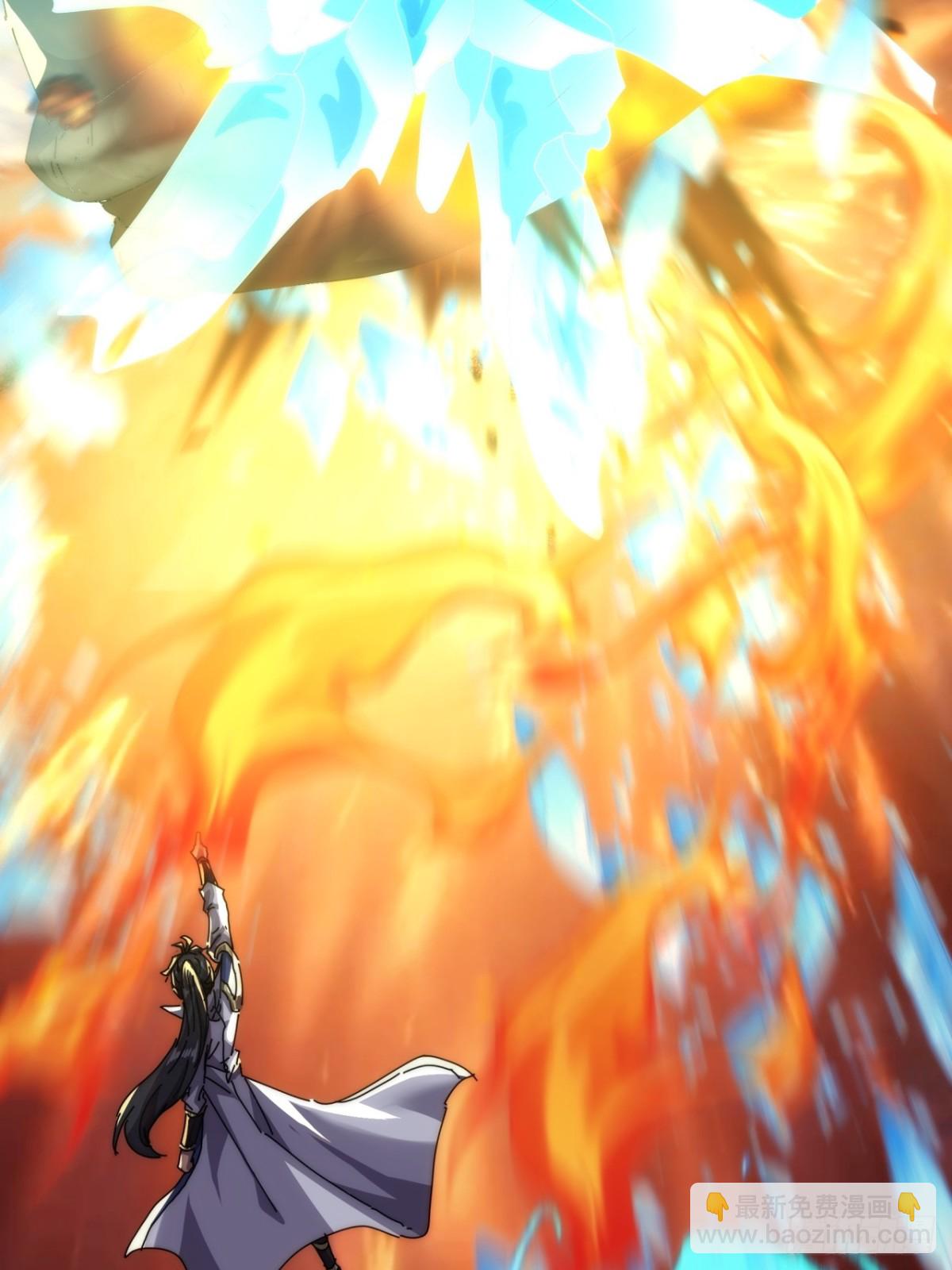 78话  人头担保(1/2)-第78话