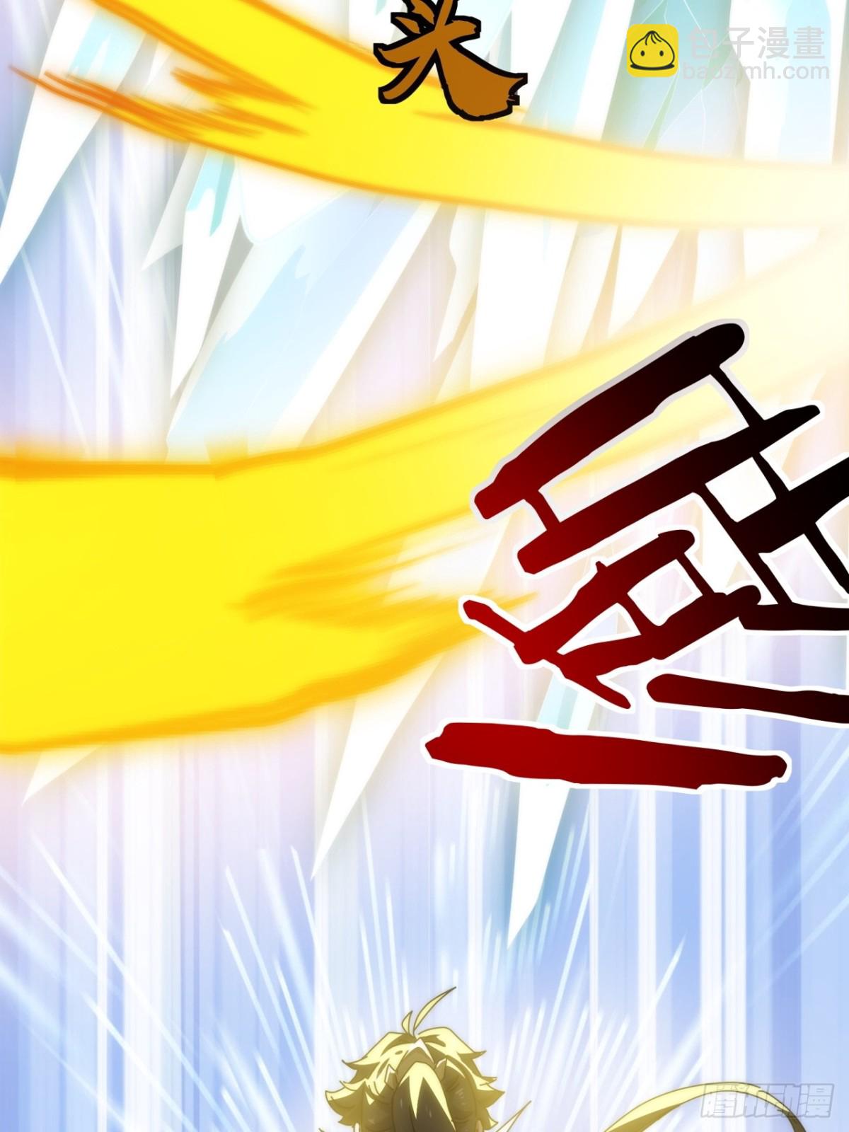 78话  人头担保(1/2)-第78话