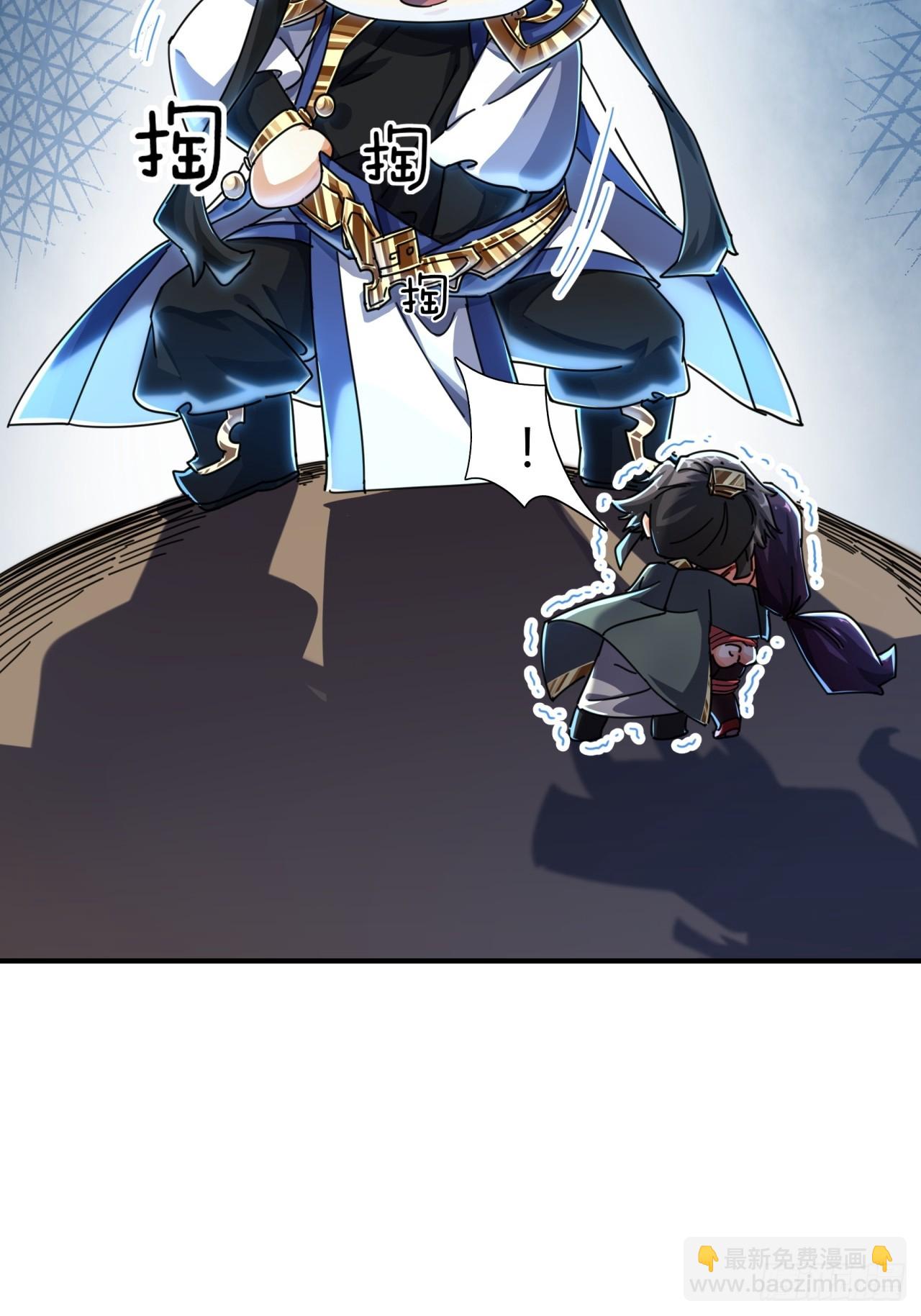 08话  楚梁吃瓜(1/3)-第8话