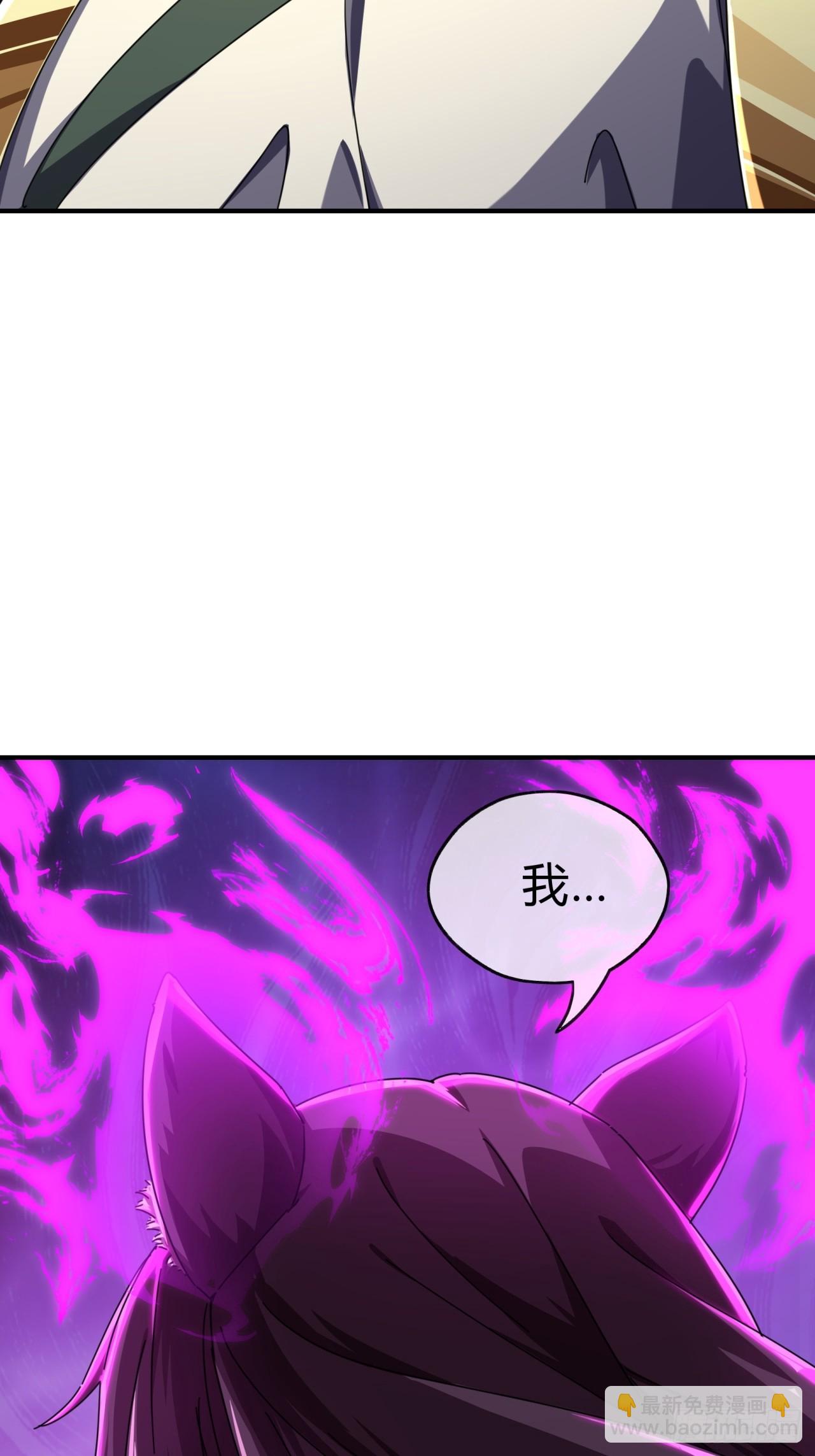 08话  楚梁吃瓜(1/3)-第8话