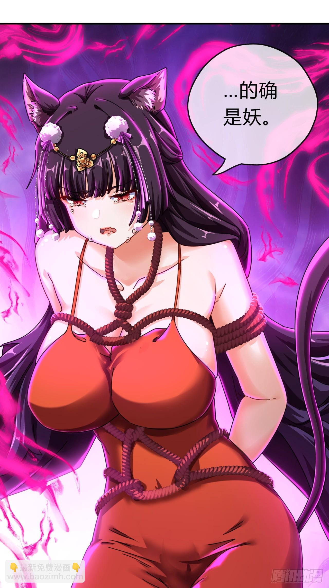 08话  楚梁吃瓜(1/3)-第8话