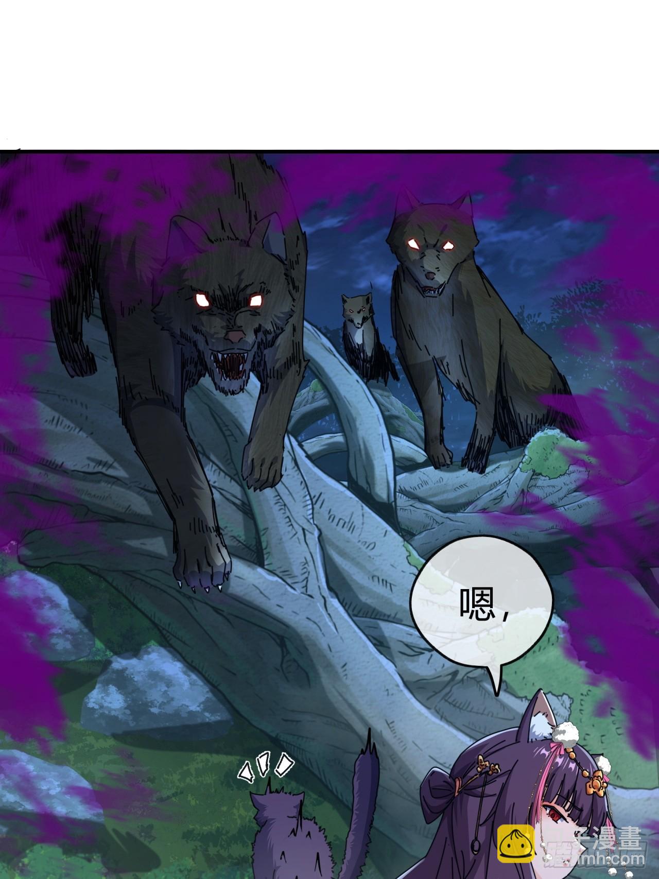 08话  楚梁吃瓜(1/3)-第8话