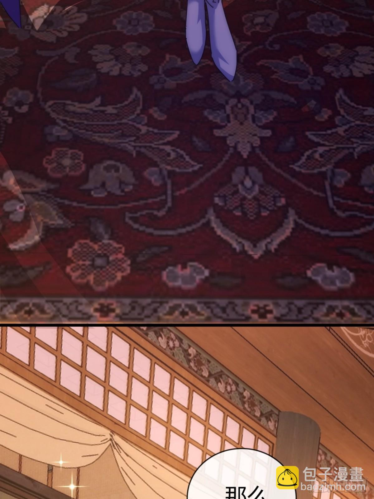 80话  不按套路(1/2)-第80话