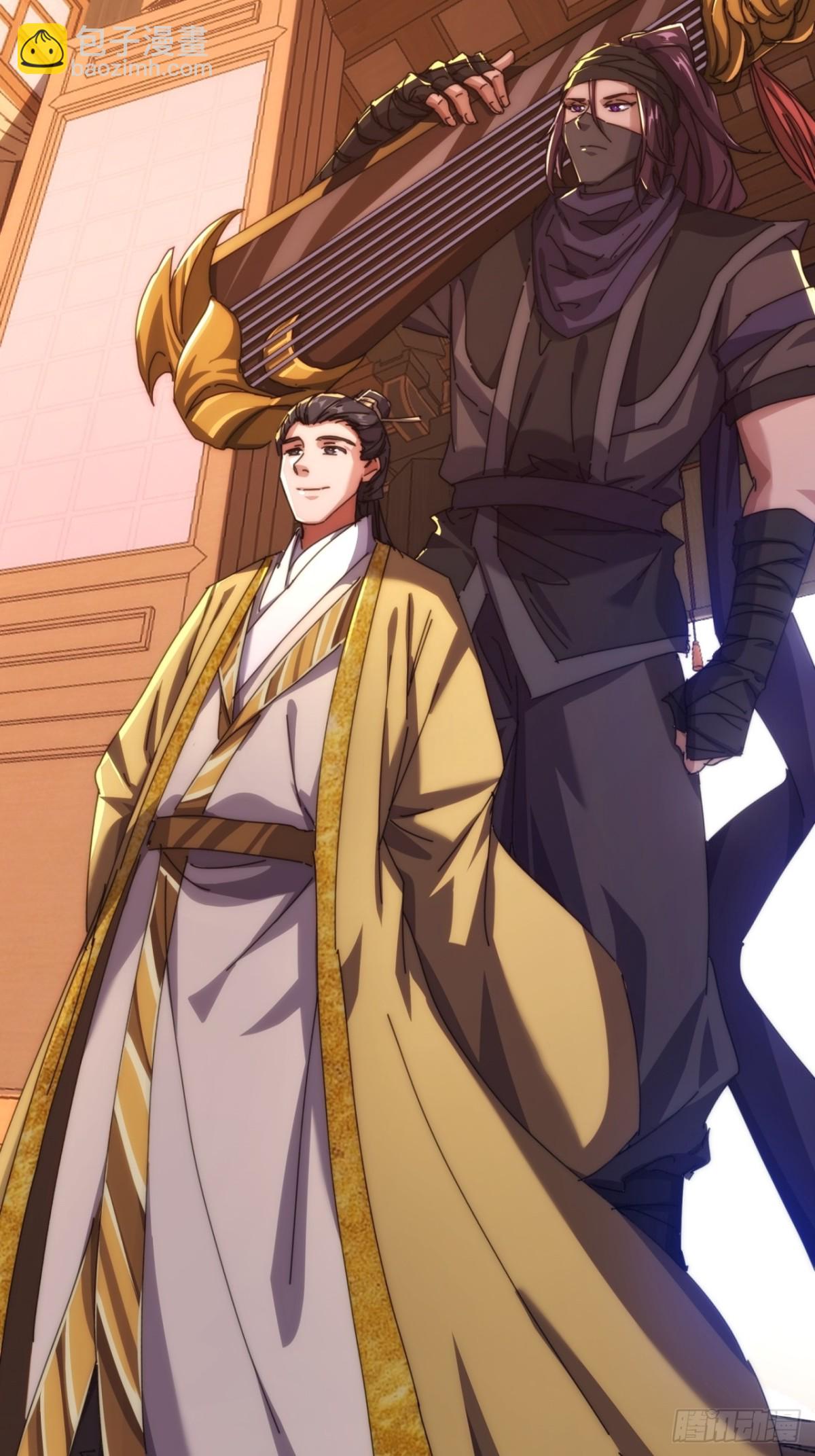 80话  不按套路(1/2)-第80话