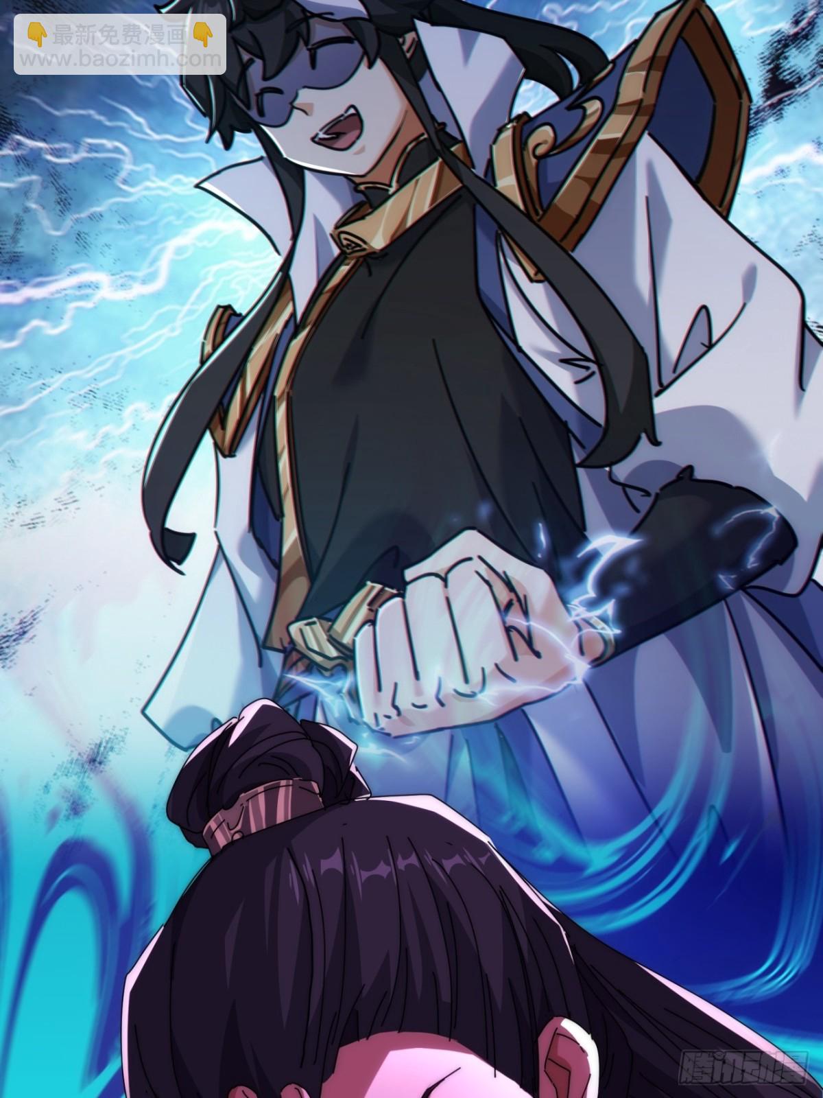 82话  等价交换(1/2)-第82话