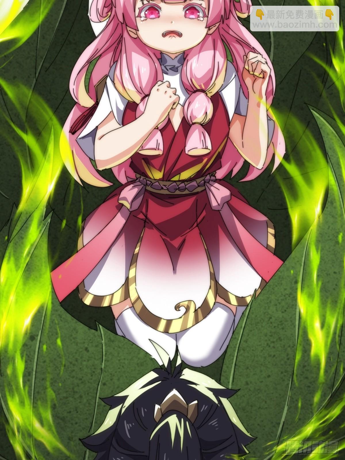 84话  替天行到(1/2)-第84话