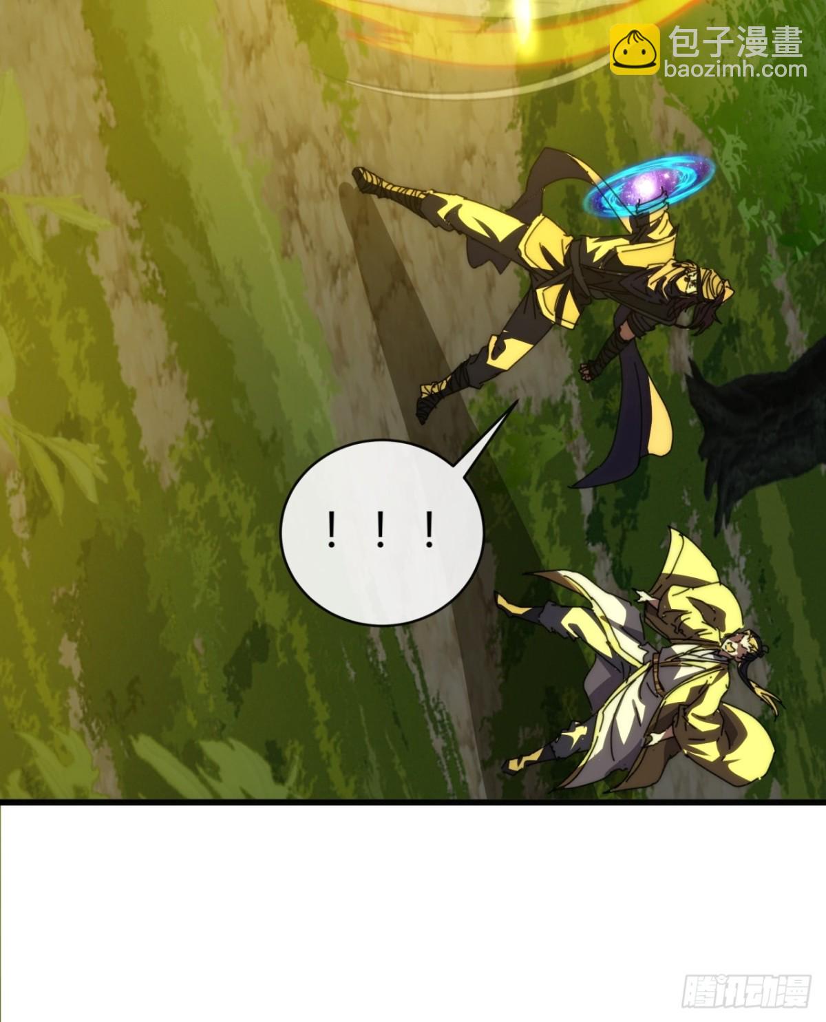 84话  替天行到(1/2)-第84话