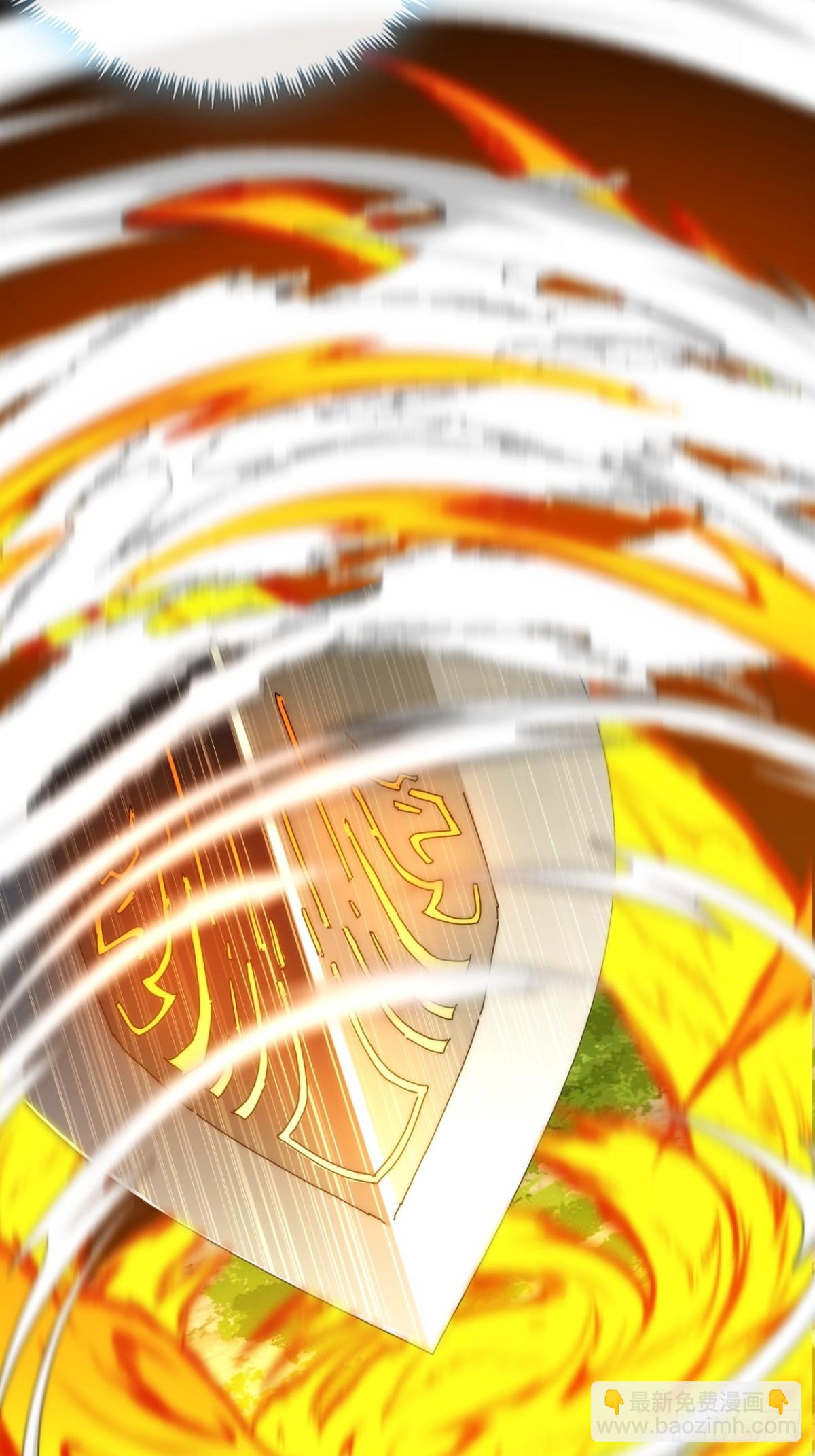 84话  替天行到(1/2)-第84话