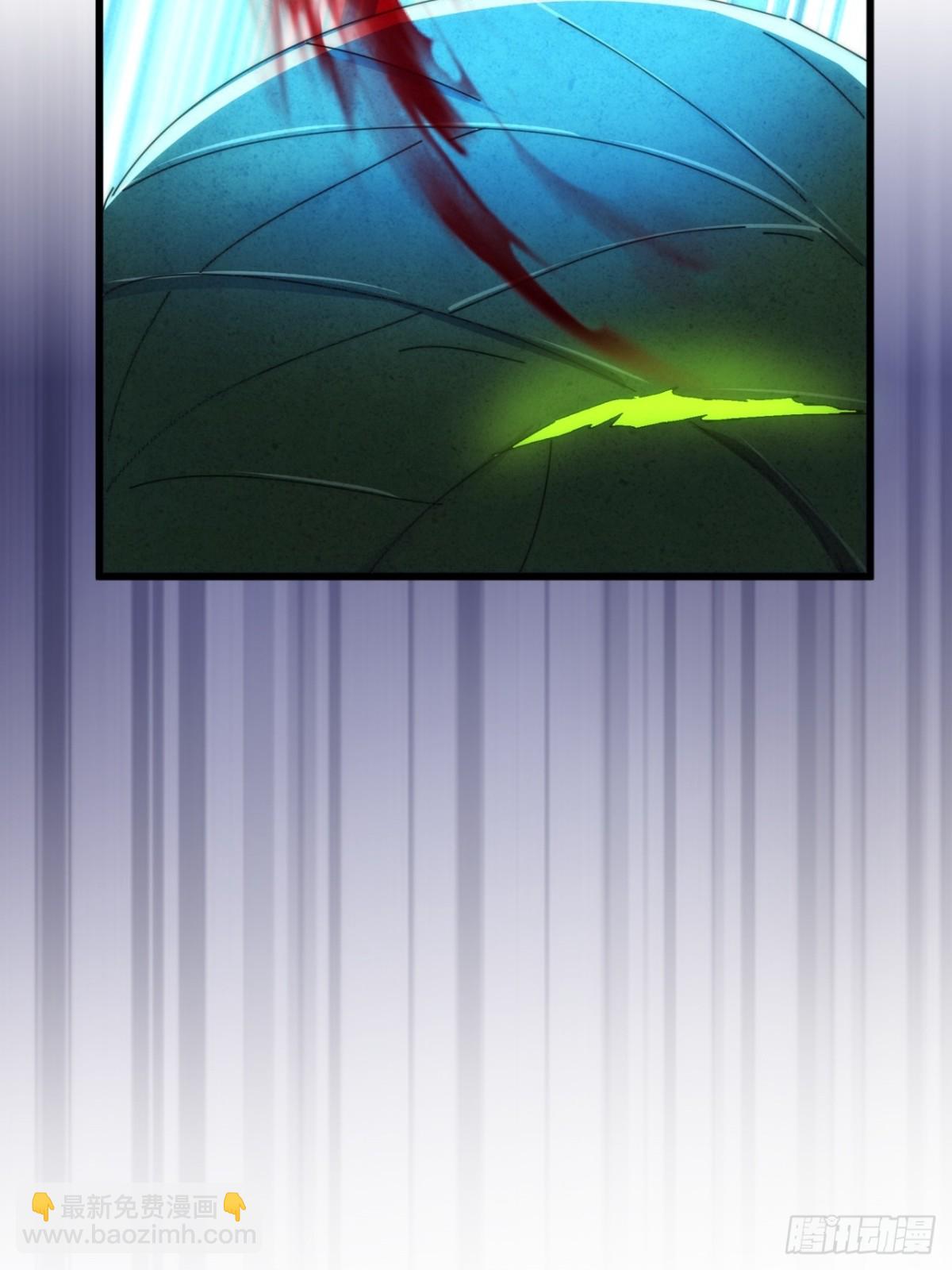 84话  替天行到(1/2)-第84话