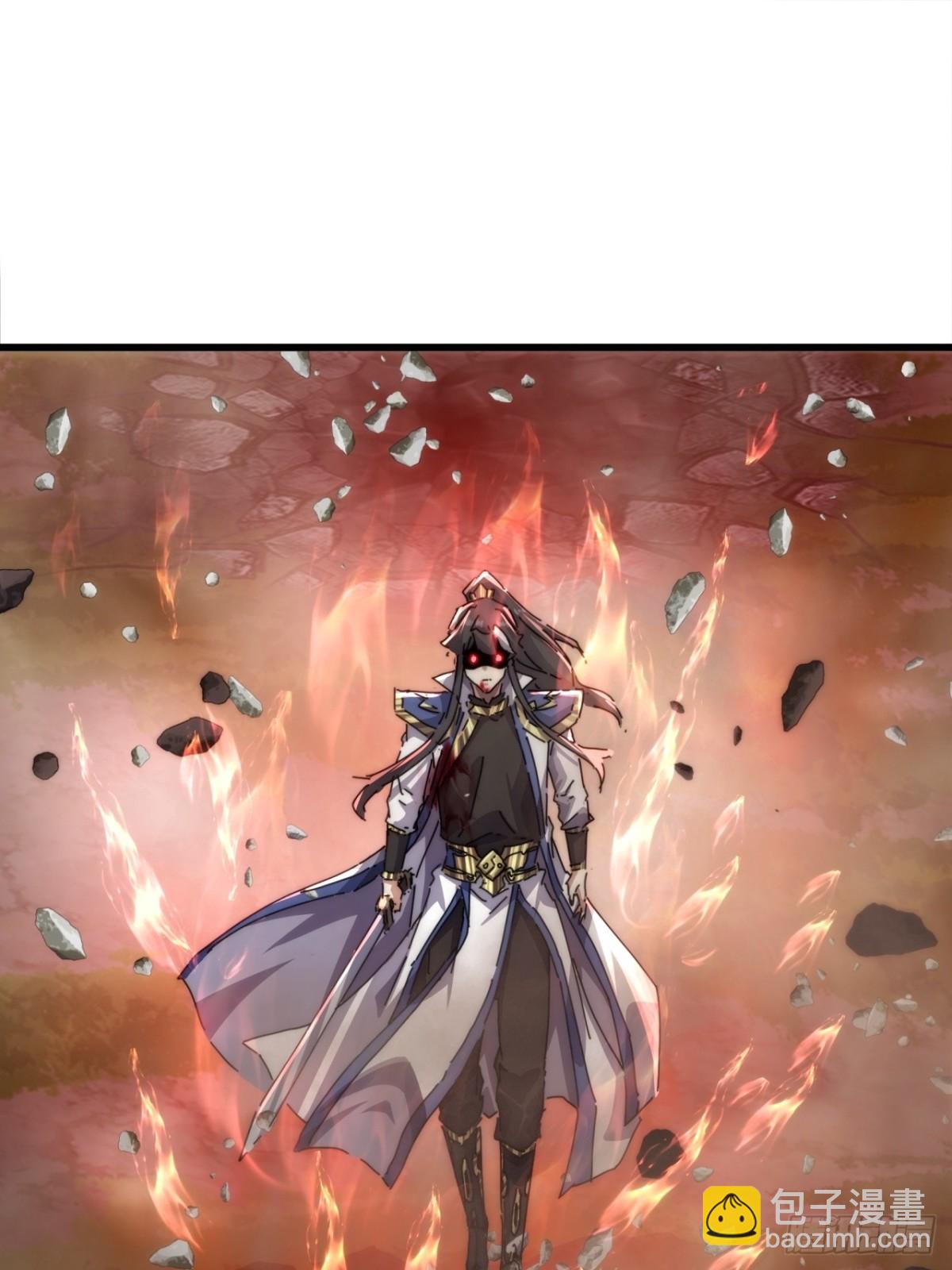 84话  替天行到(1/2)-第84话