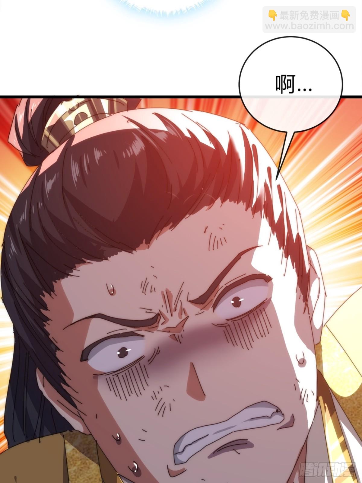 84话  替天行到(1/2)-第84话