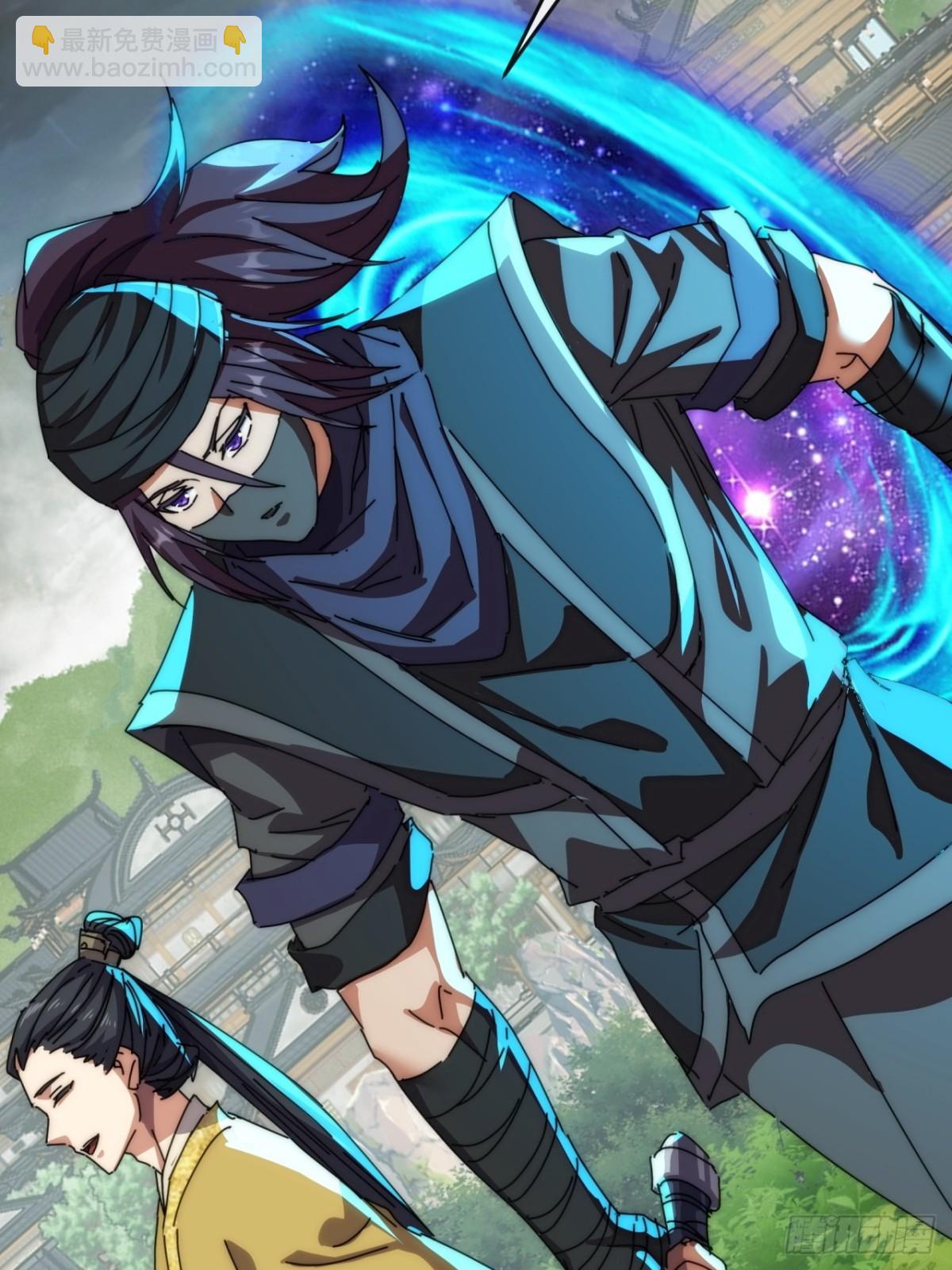 84话  替天行到(1/2)-第84话