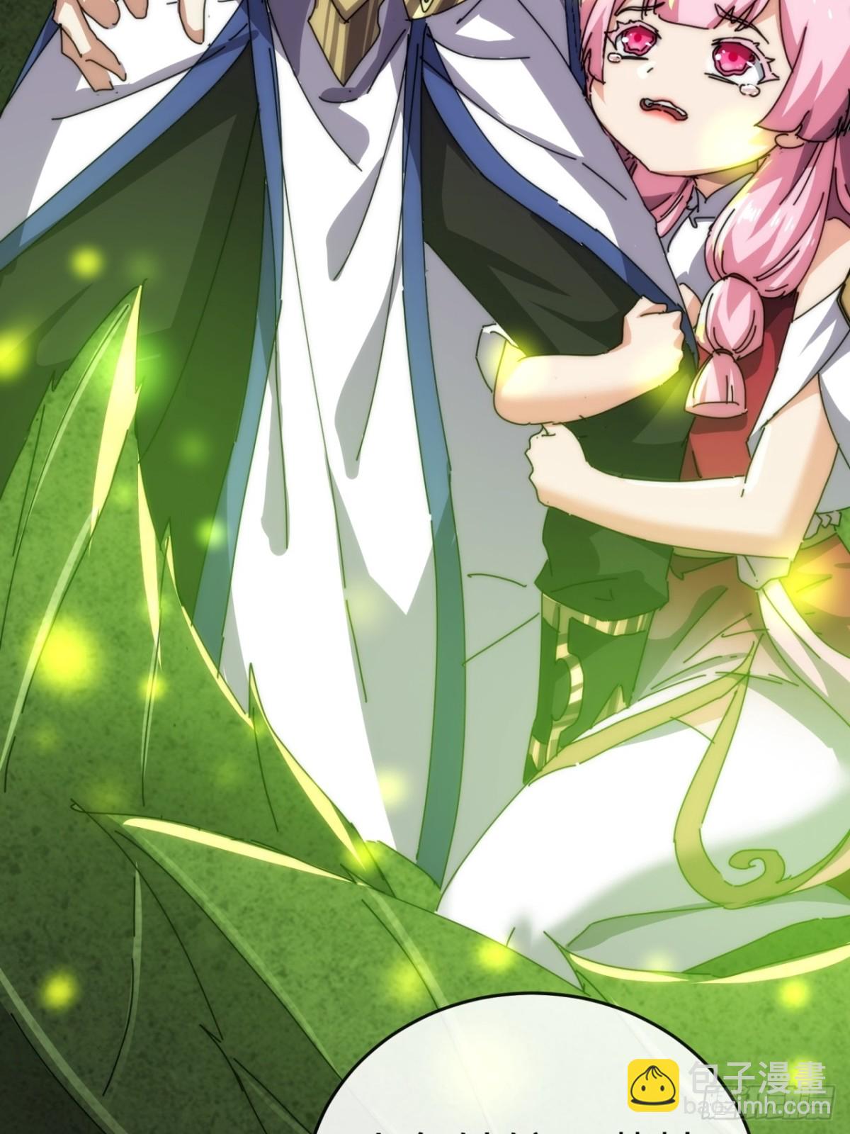 84话  替天行到(1/2)-第84话