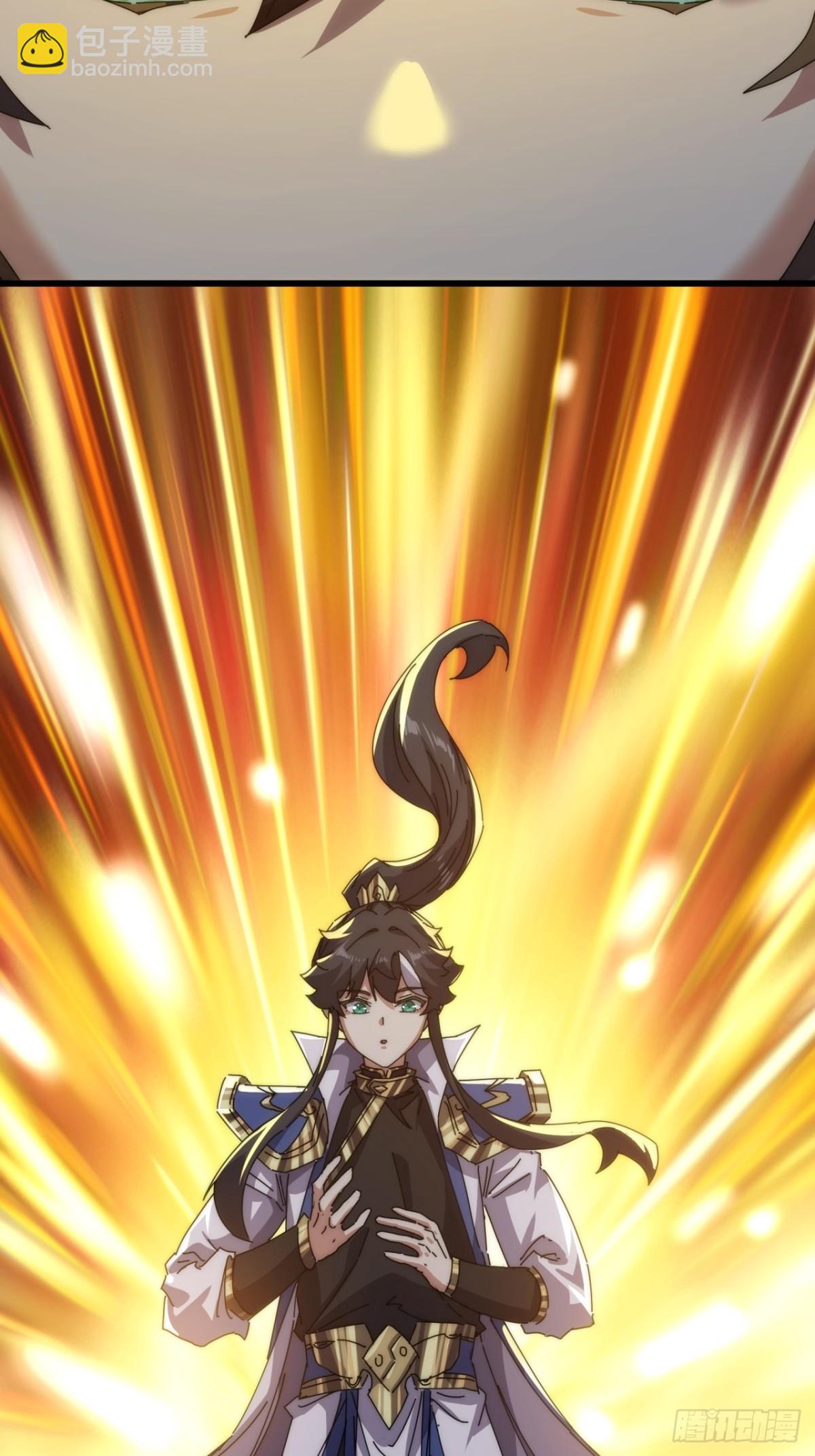 86话  闭嘴吧你(1/2)-第86话