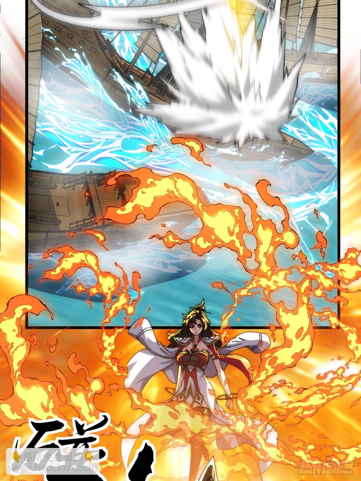 86话  闭嘴吧你(1/2)-第86话