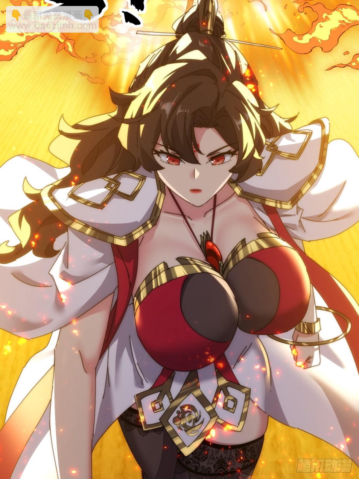 86话  闭嘴吧你(1/2)-第86话