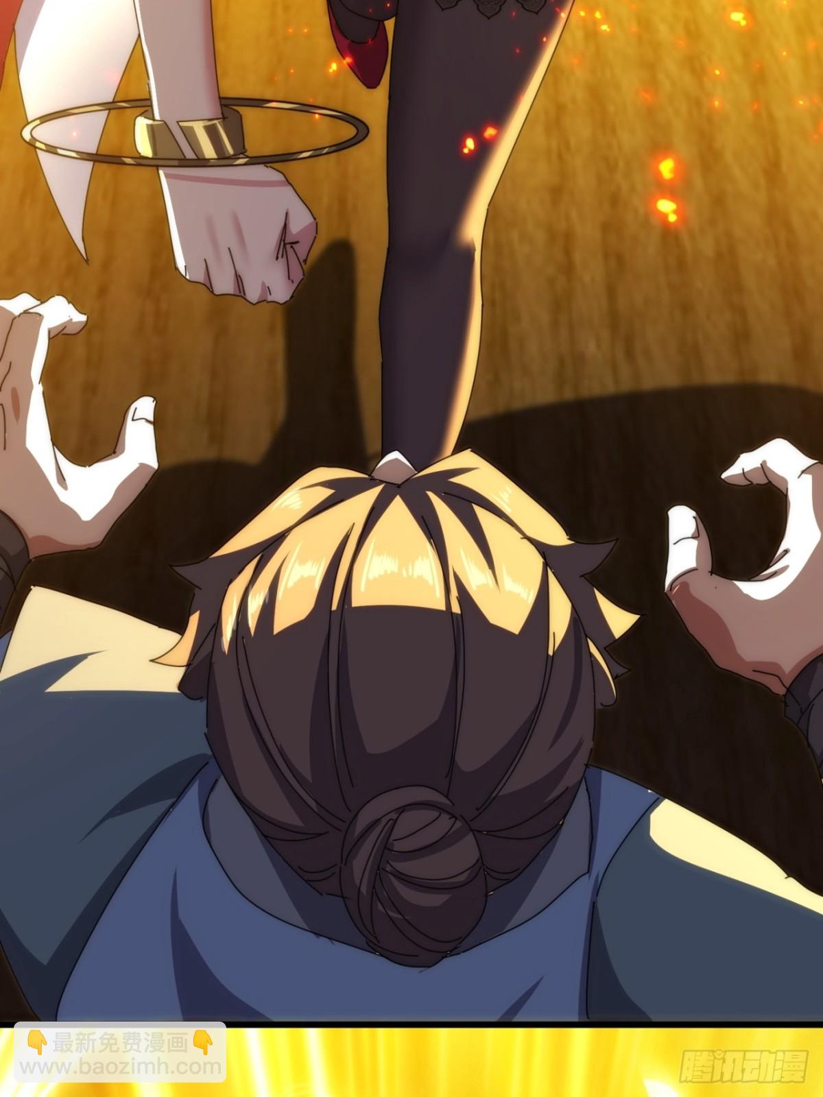 86话  闭嘴吧你(1/2)-第86话