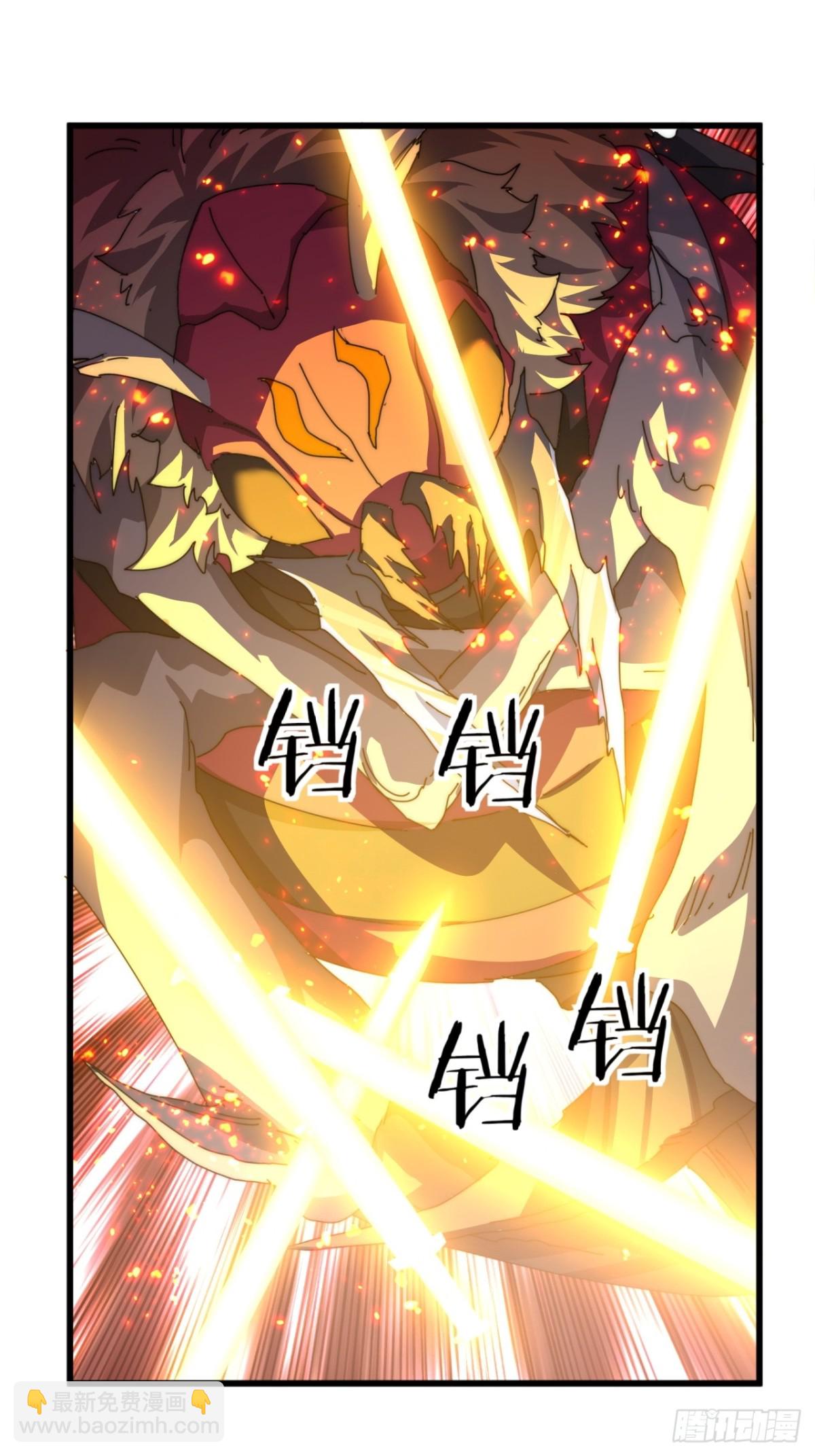 88话   防不胜防(1/2)-第88话