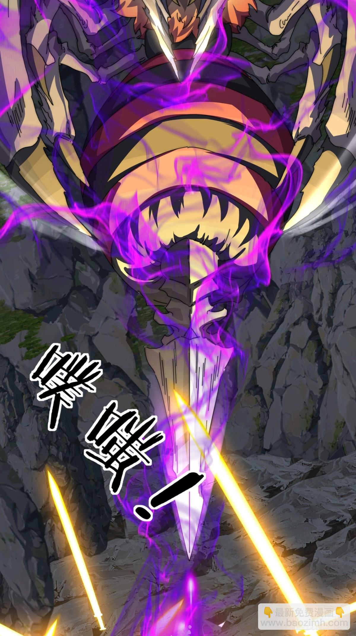 88话   防不胜防(1/2)-第88话