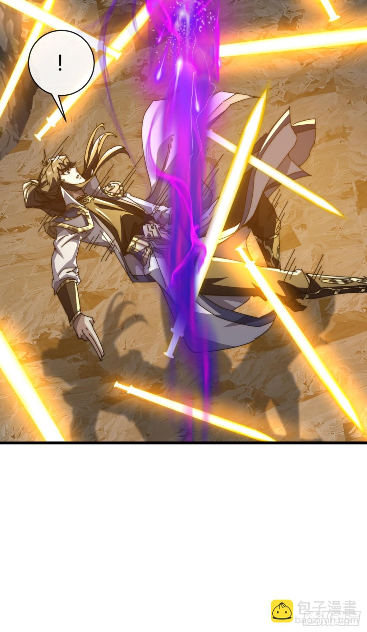 88话   防不胜防(1/2)-第88话