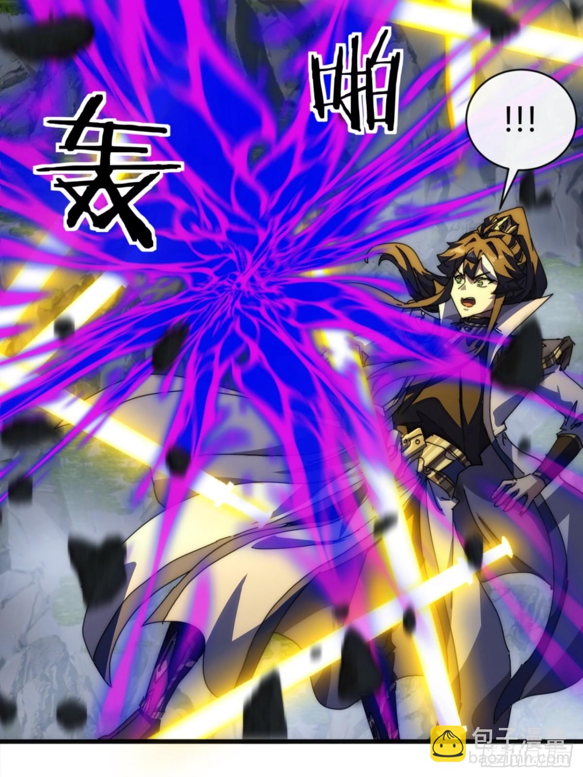 88话   防不胜防(1/2)-第88话